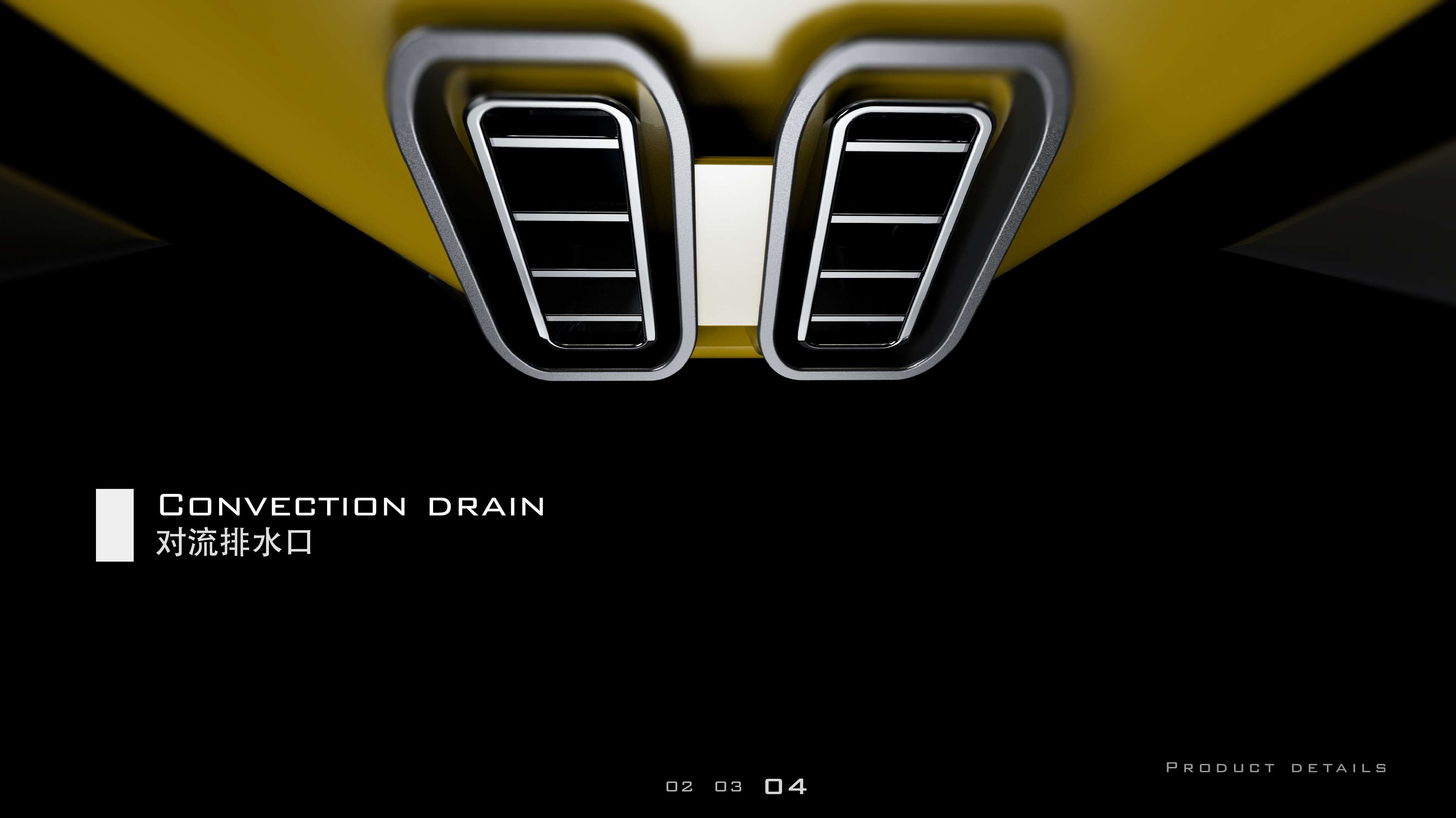 conceptual design，innovate，science and technology，New ideas，Frontier technology，