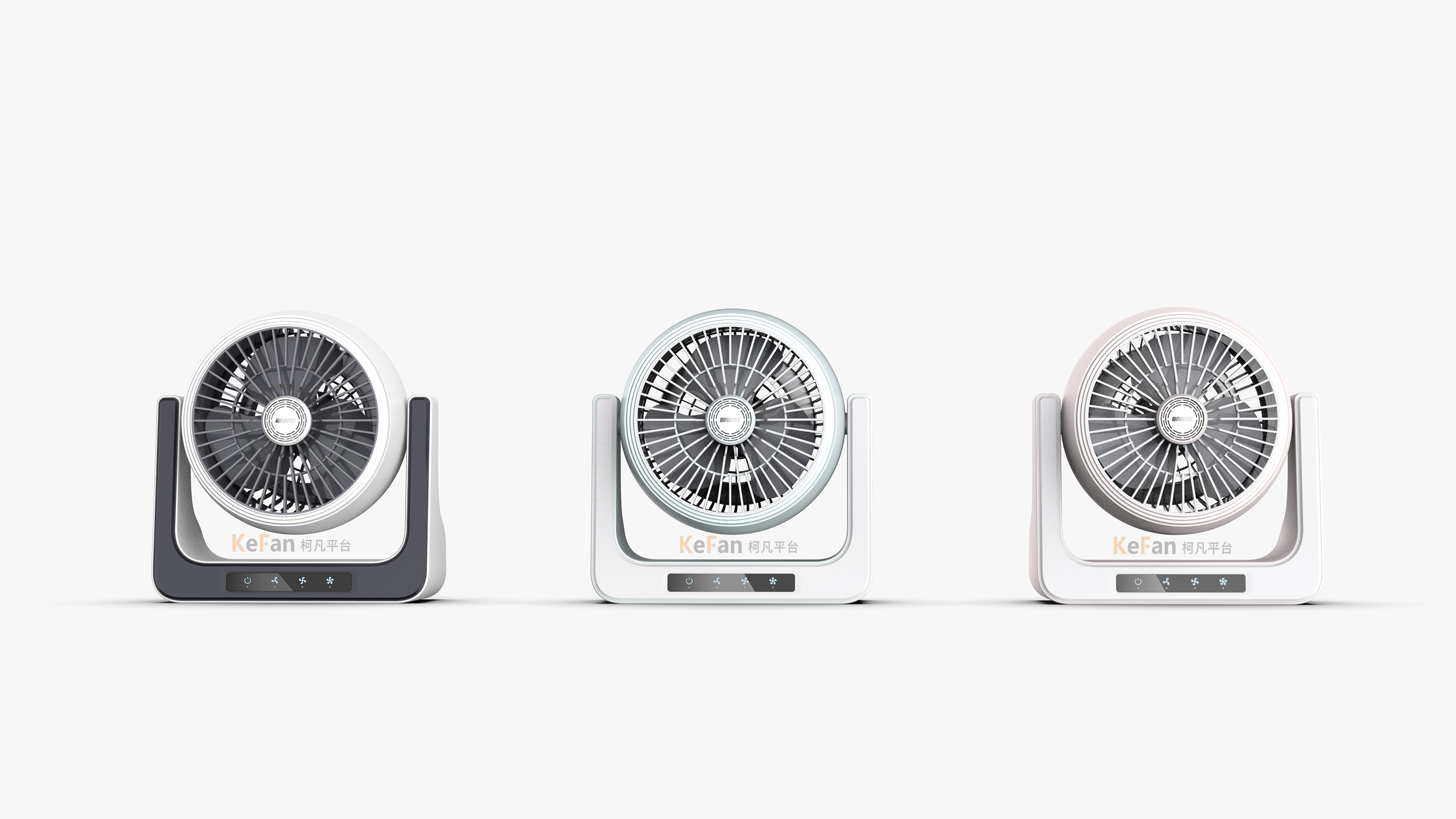 Circulation fan，Cooling fan，Shaking head fan，Upgrade fan，