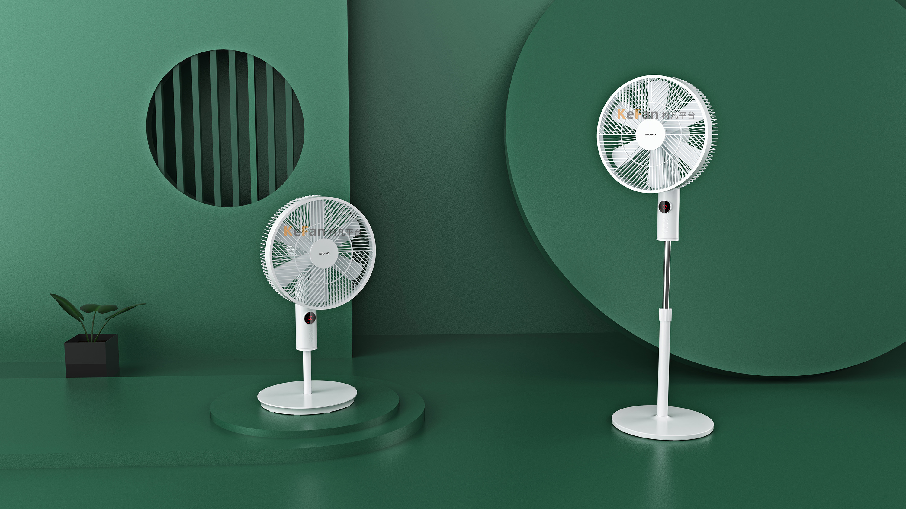 Circulation fan，Cooling fan，Shaking head fan，Upgrade fan，