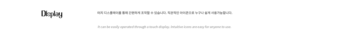 constant temperature，plant，OASIS，interactive，