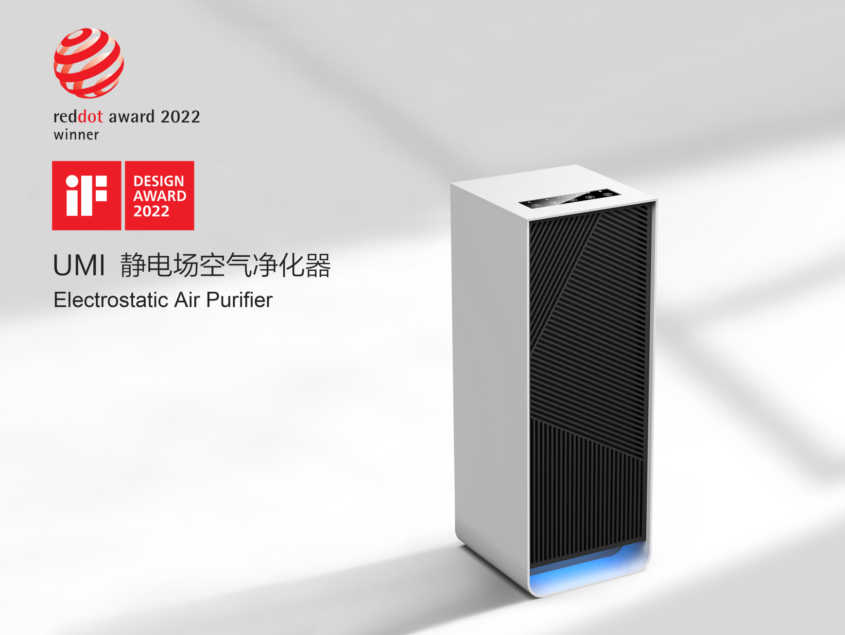 air cleaner，purifier，