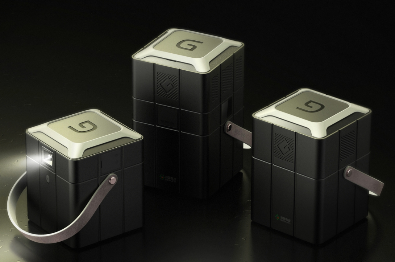 power station，portable，Design，industrial design，design，