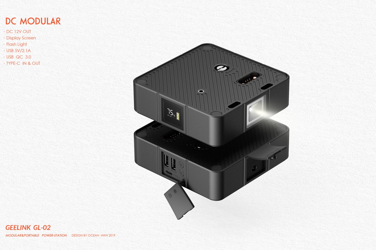 power station，portable，Design，industrial design，design，