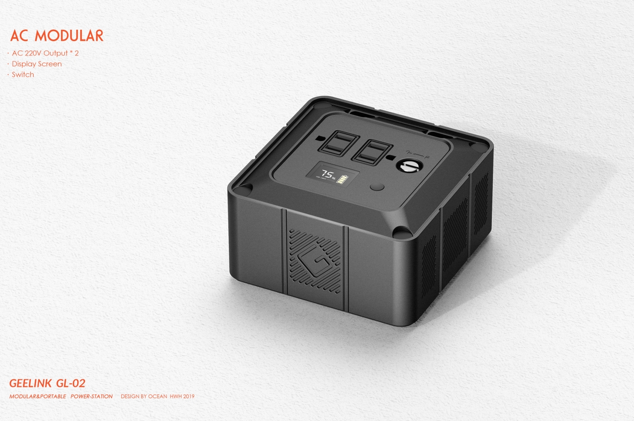 power station，portable，Design，industrial design，design，