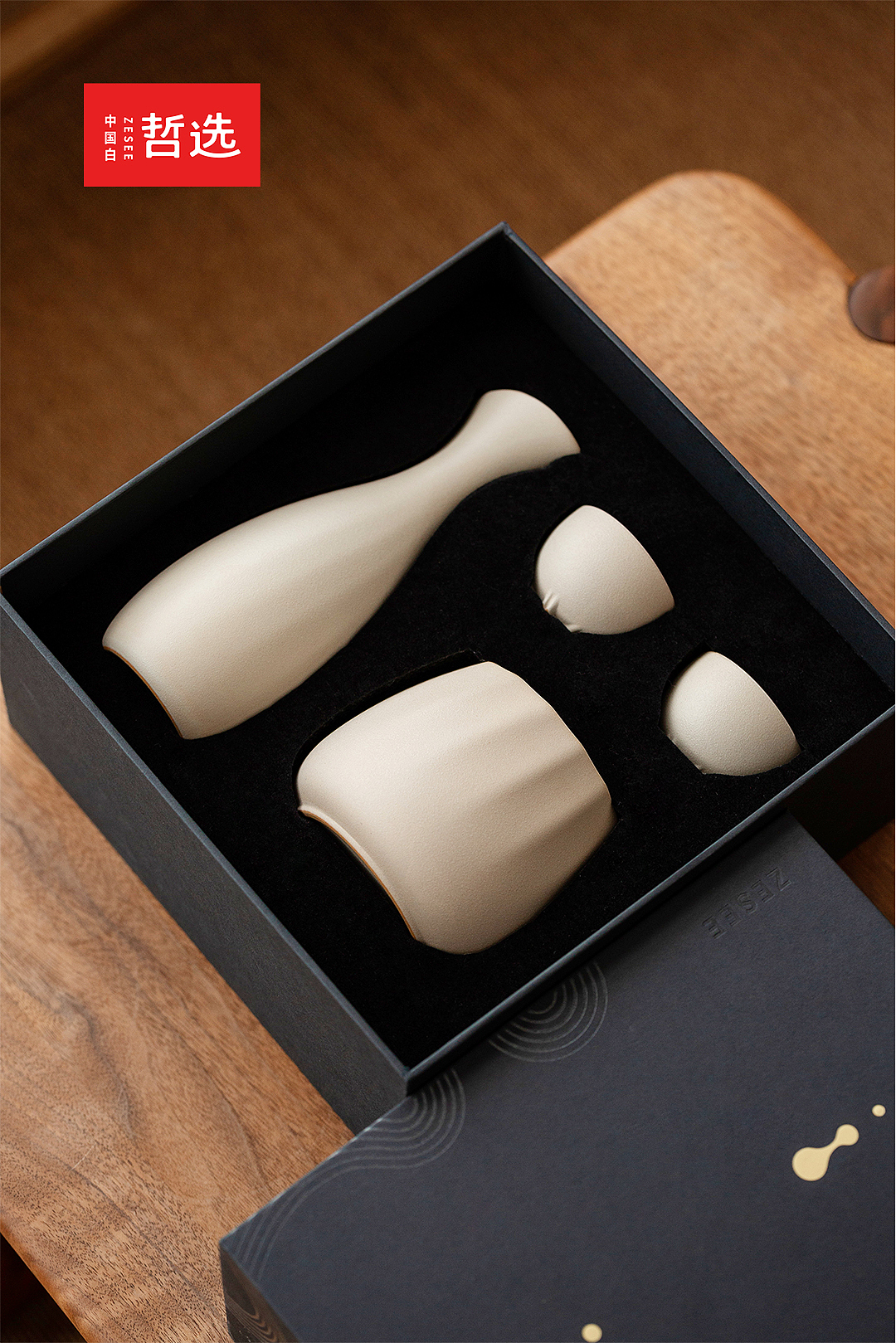gift，Gift box，Wine set，Wine vessel，flagon，