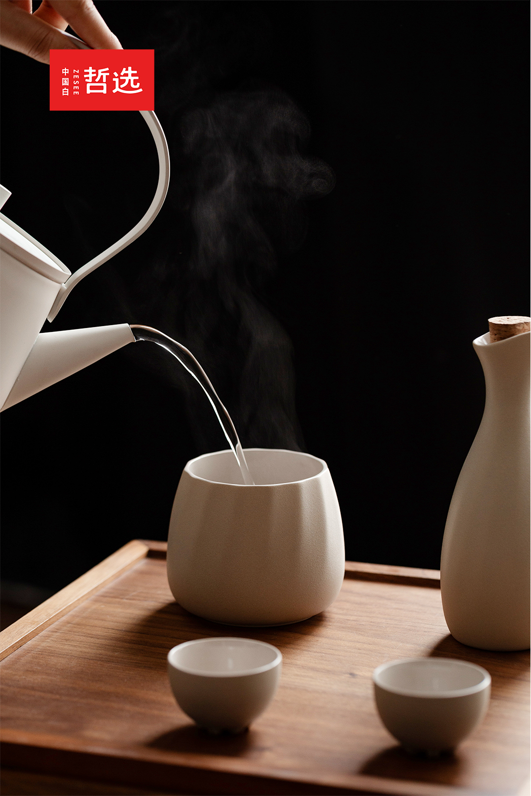 gift，Gift box，Wine set，Wine vessel，flagon，