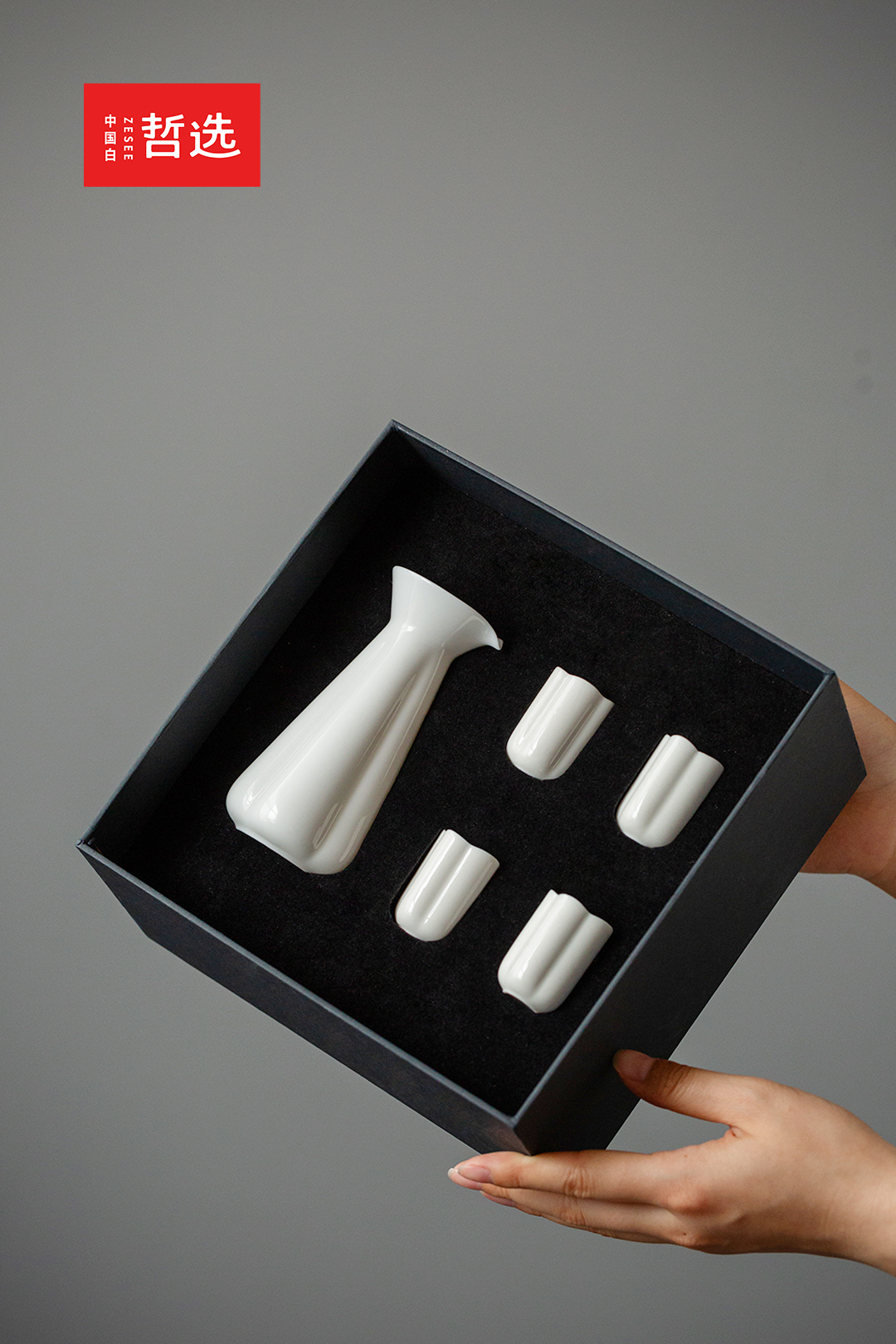 gift，Gift box，Wine set，Wine vessel，flagon，