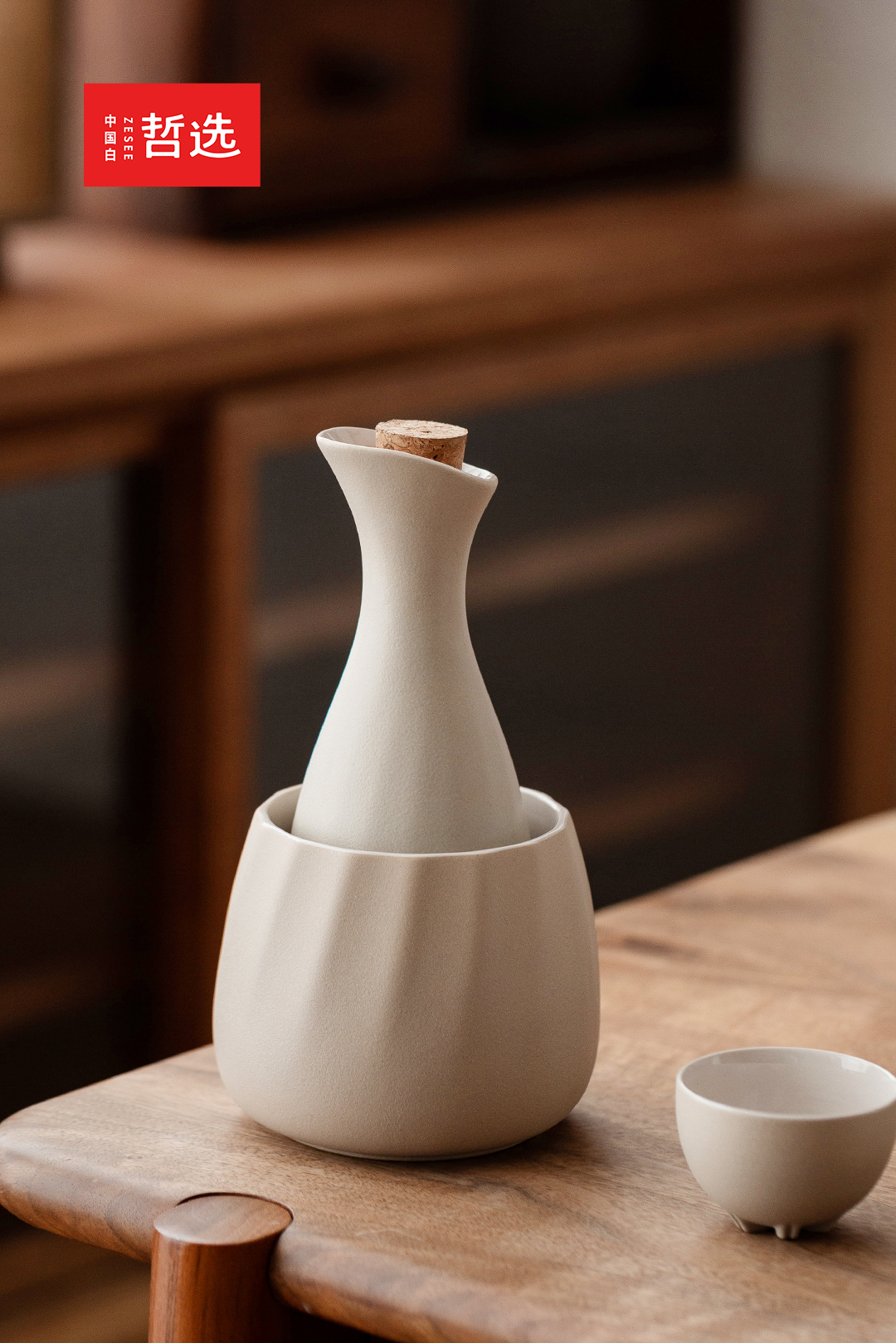 gift，Gift box，Wine set，Wine vessel，flagon，