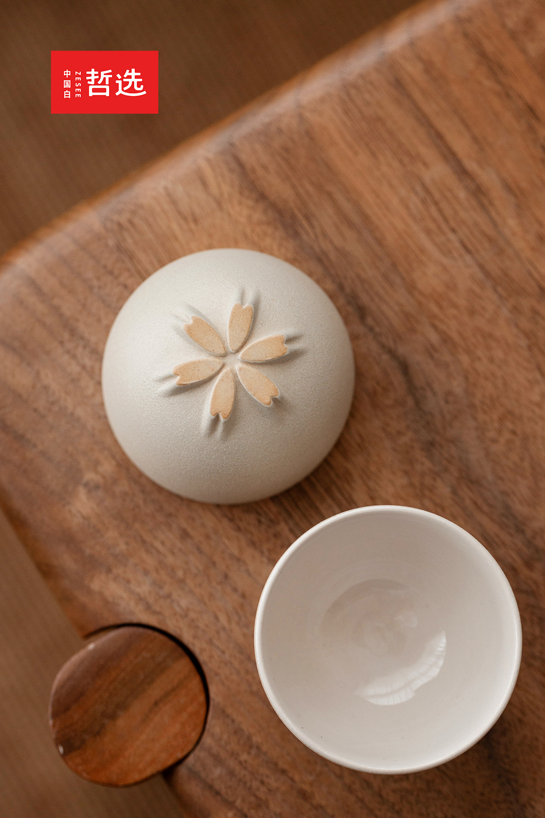 gift，Gift box，Wine set，Wine vessel，flagon，