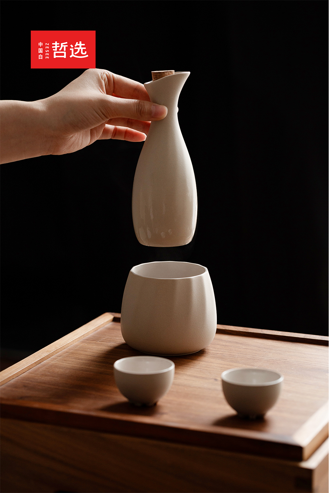 gift，Gift box，Wine set，Wine vessel，flagon，