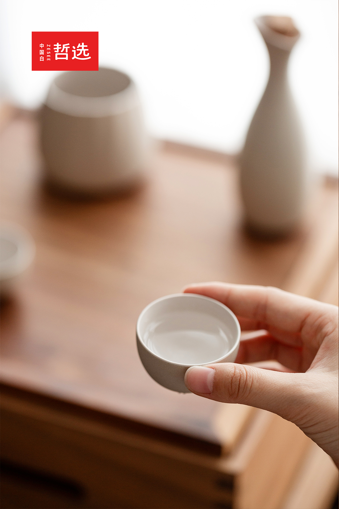 gift，Gift box，Wine set，Wine vessel，flagon，