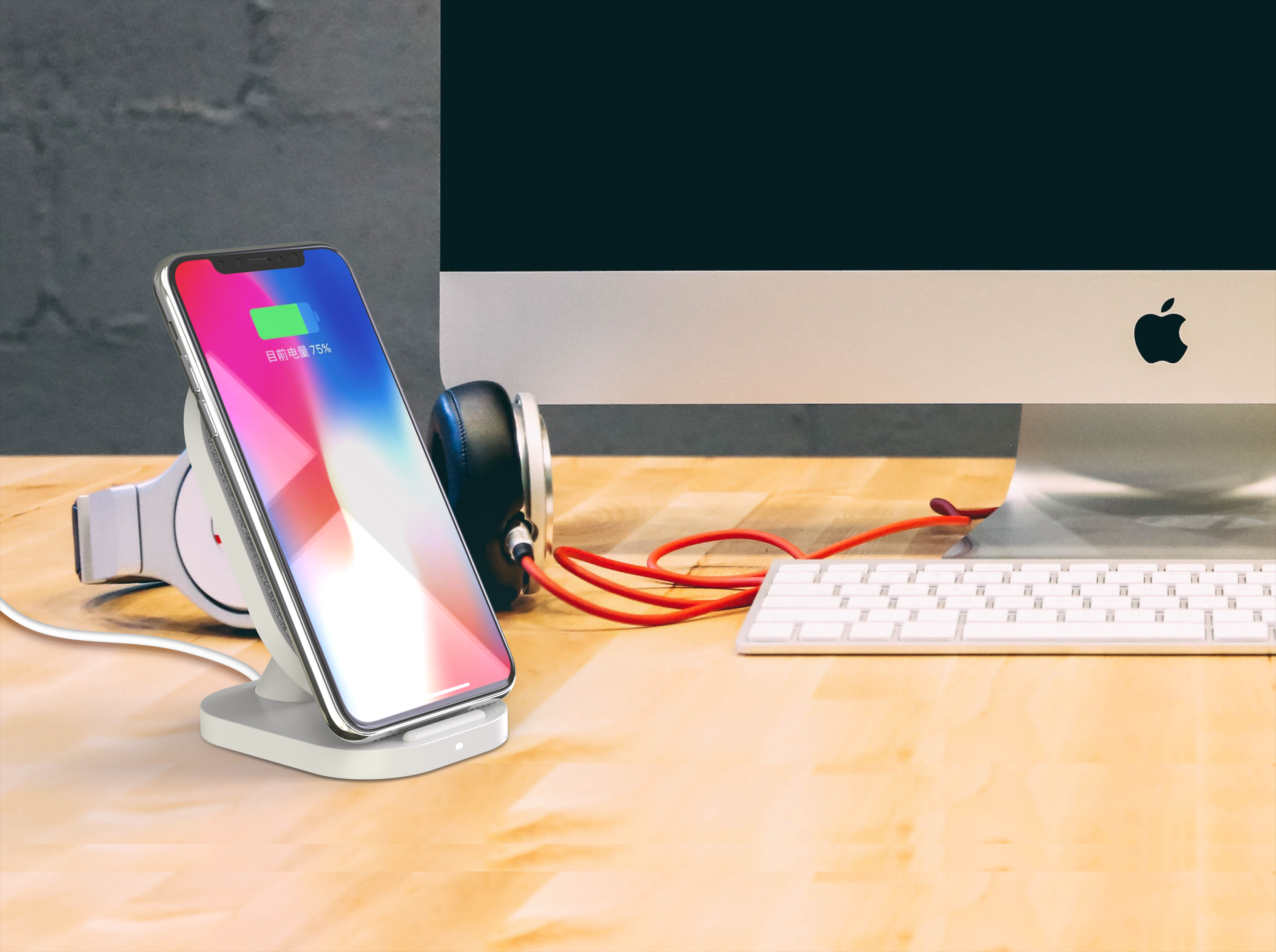 Wireless charging，