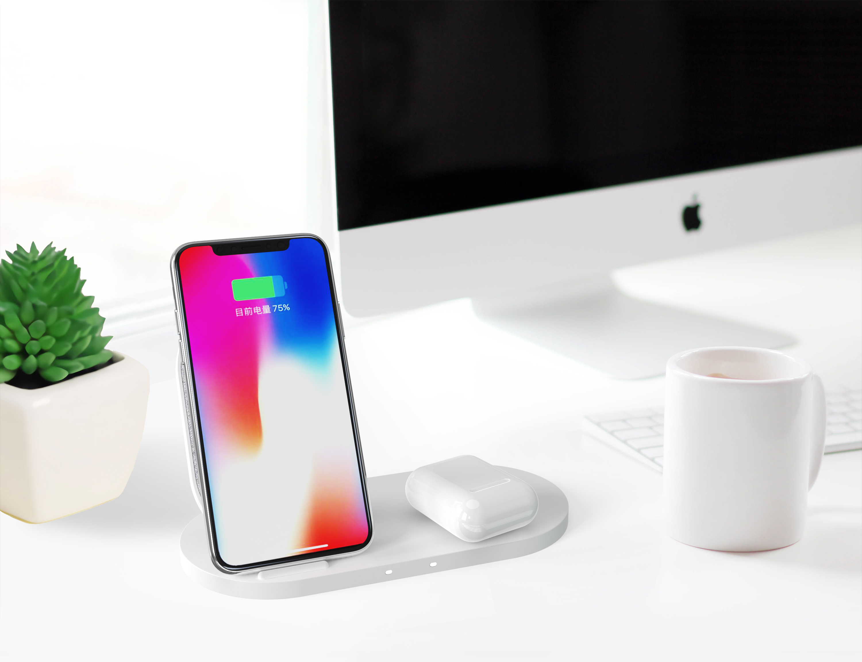 Wireless charging，