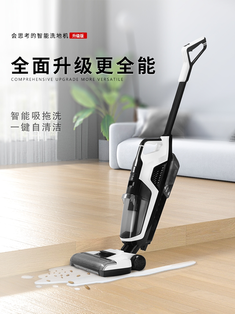 Design，design sketch，online retailers，furniture，Main graph，Detail page，