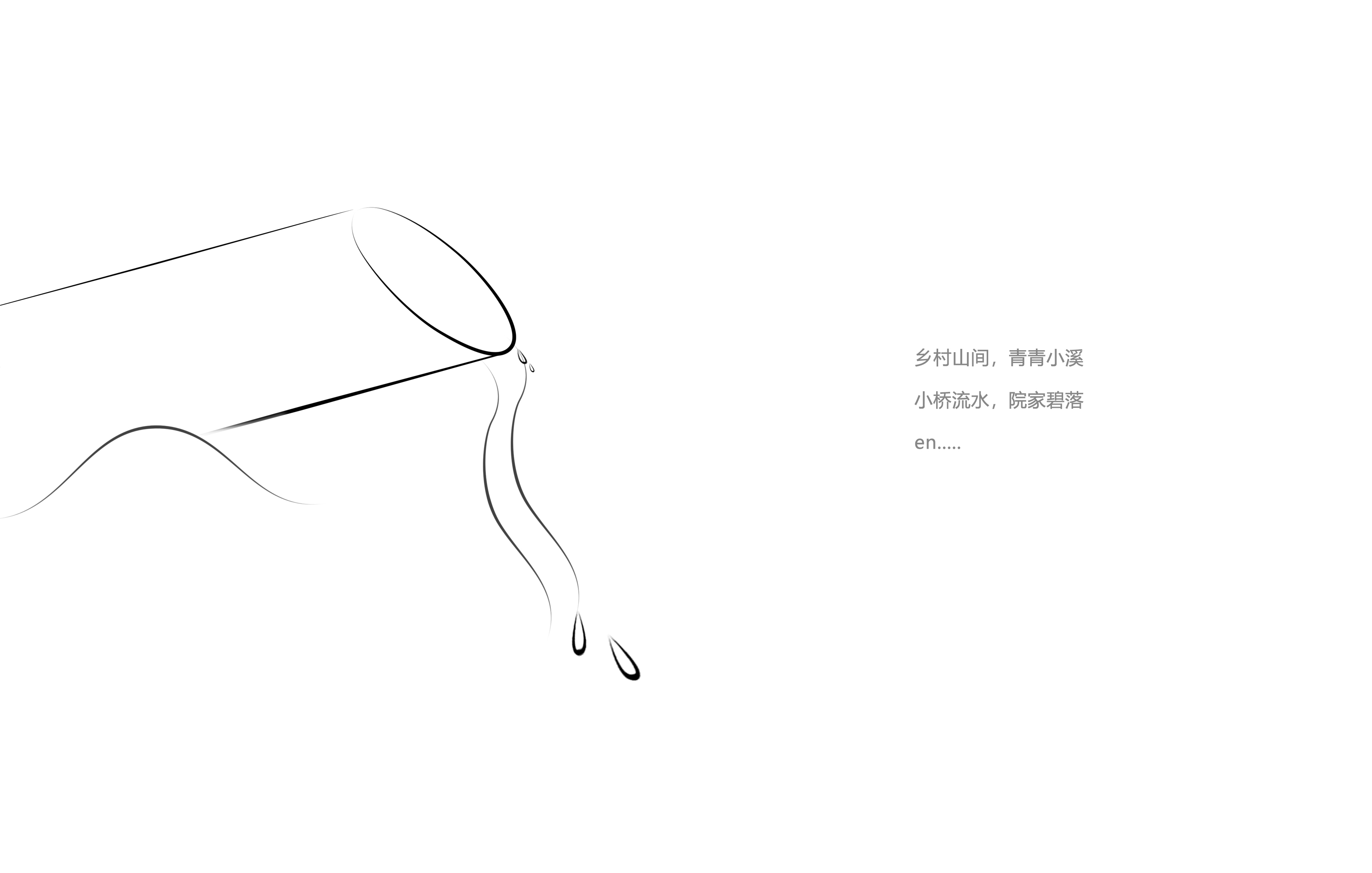 sound，Bluetooth，intelligence，