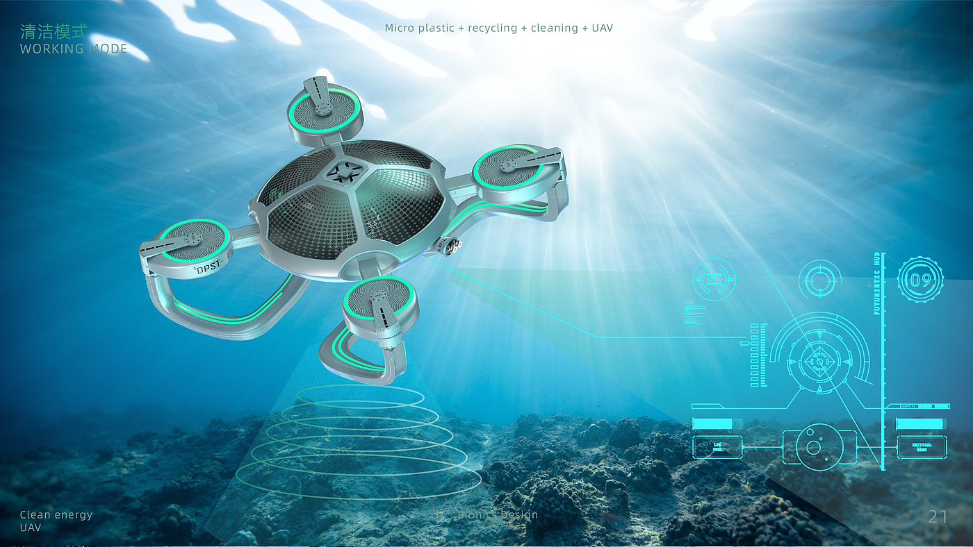 product design，Bionics Design ，