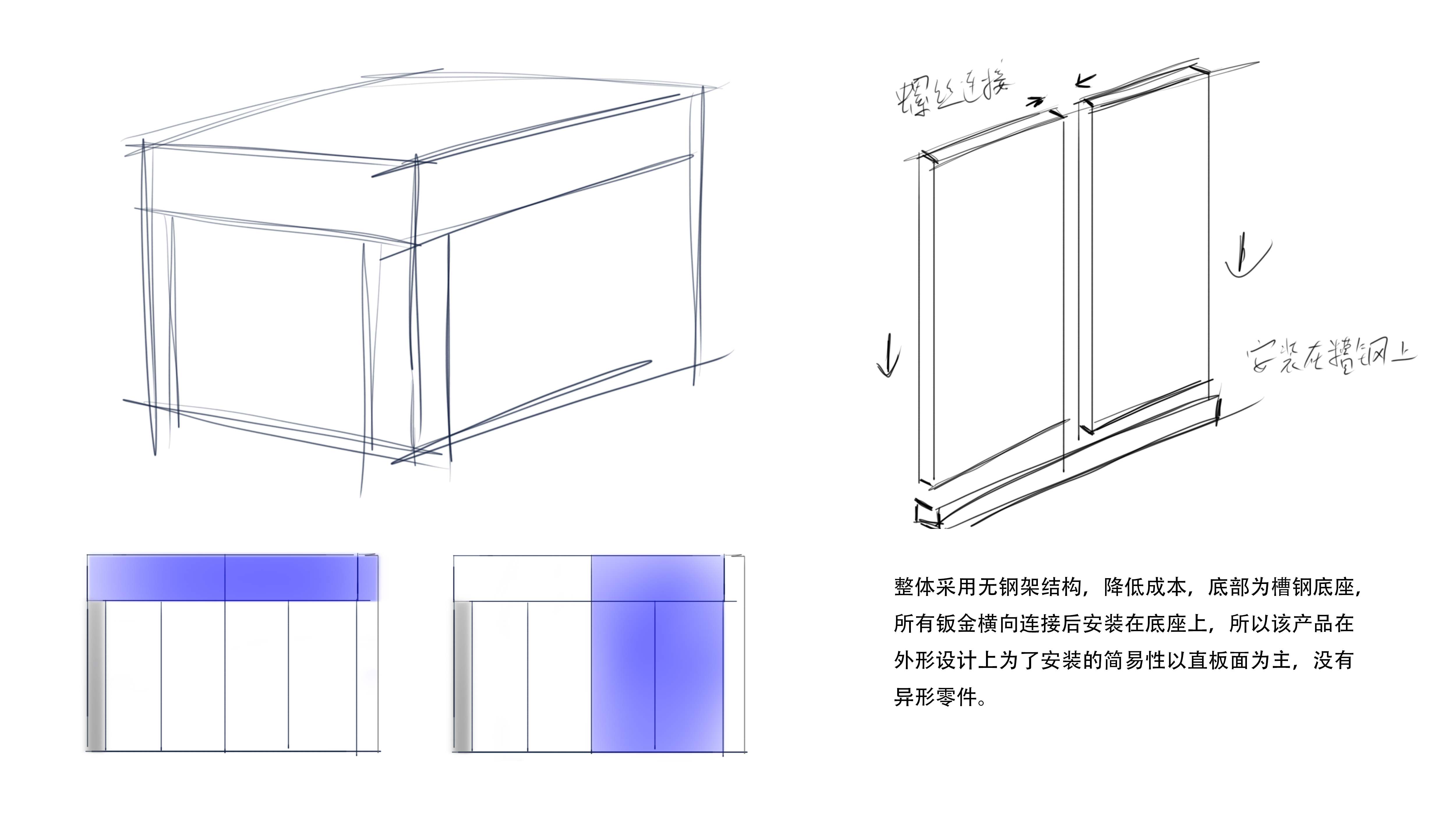GAN1515 three-dimensional five-axis laser welding machine，