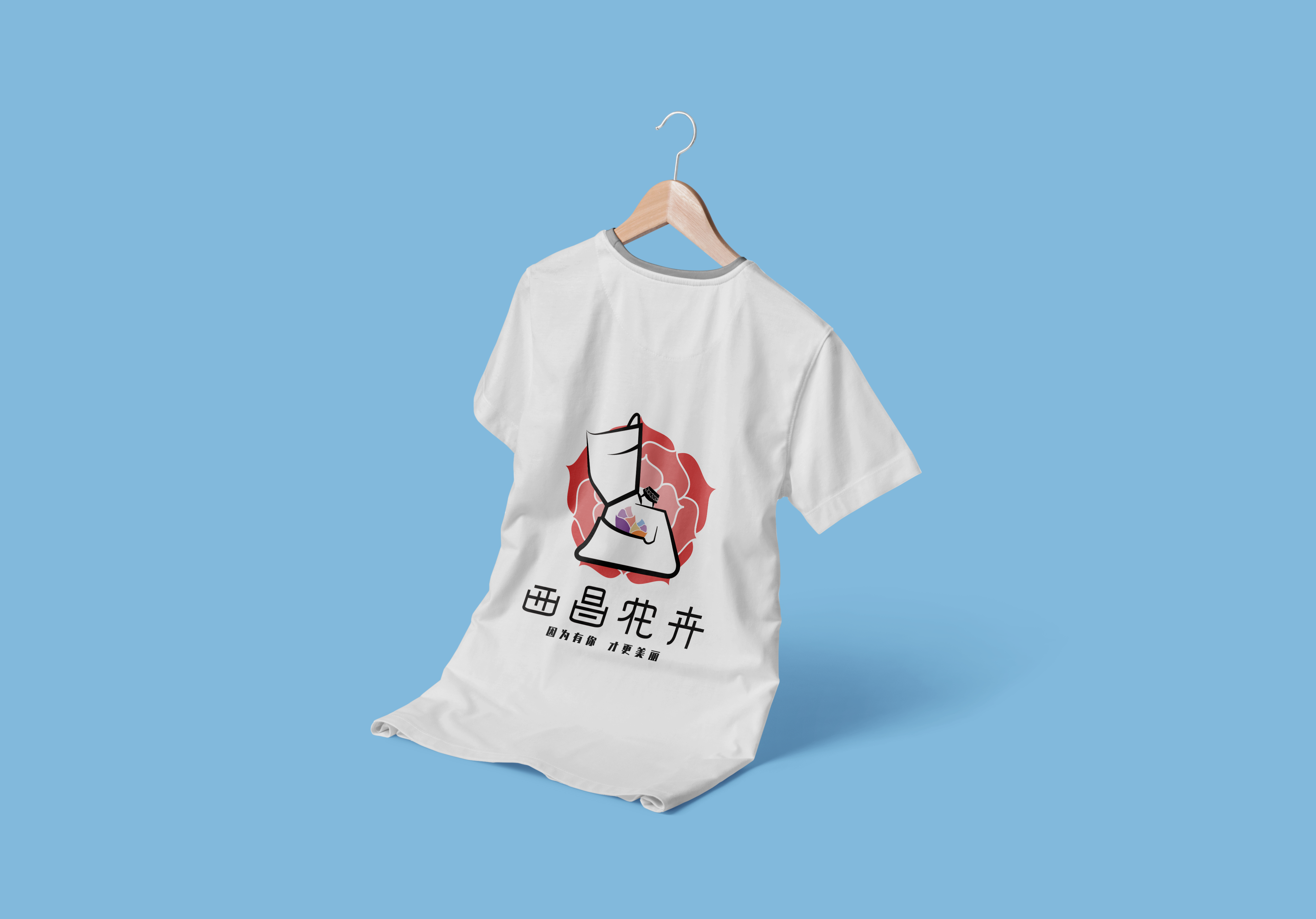 Industrial design; Graphic design，