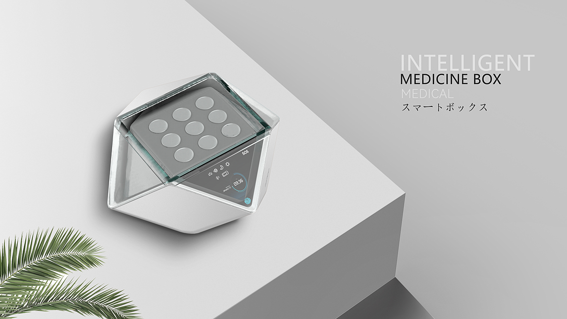 industrial design，product design，Intelligent medicine box，