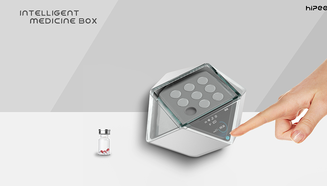 industrial design，product design，Intelligent medicine box，
