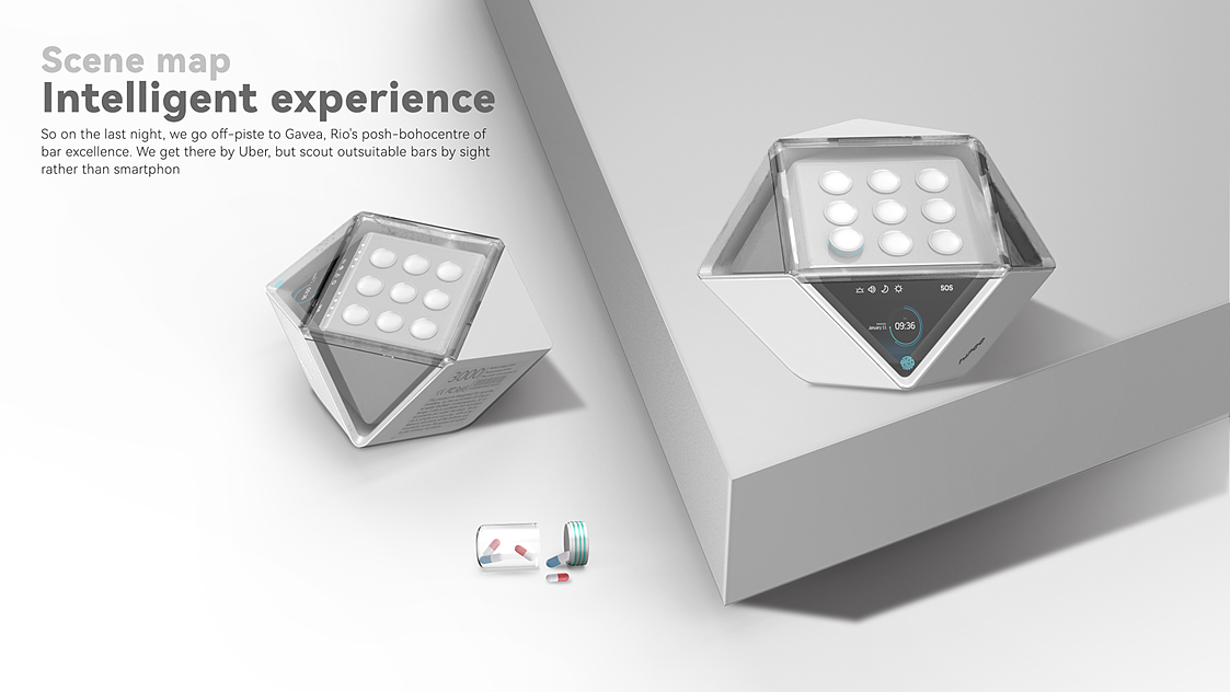 industrial design，product design，Intelligent medicine box，