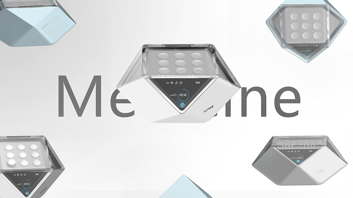 industrial design，product design，Intelligent medicine box，