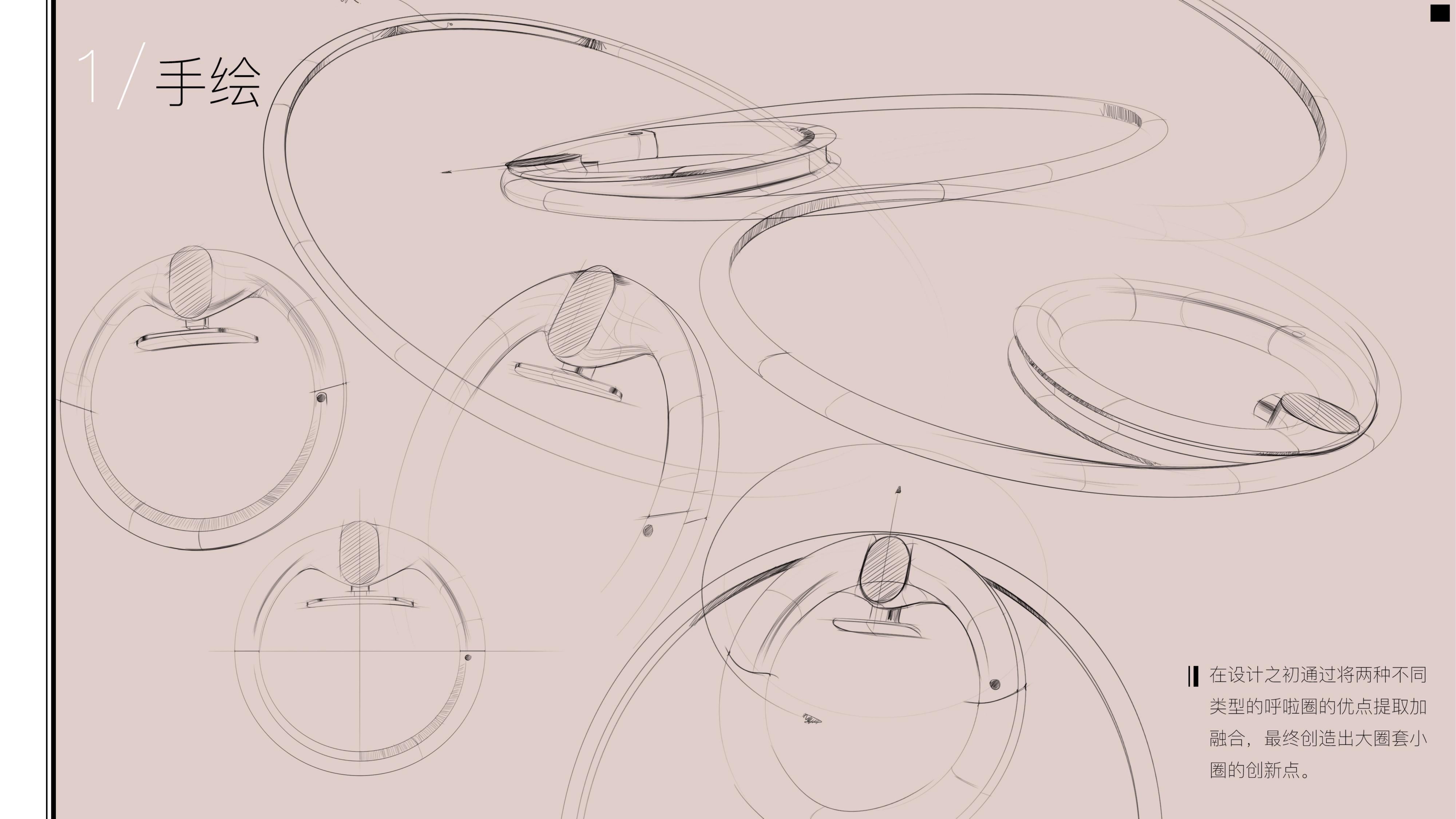 Different from tradition and fool hula, easy to use, full of playability，