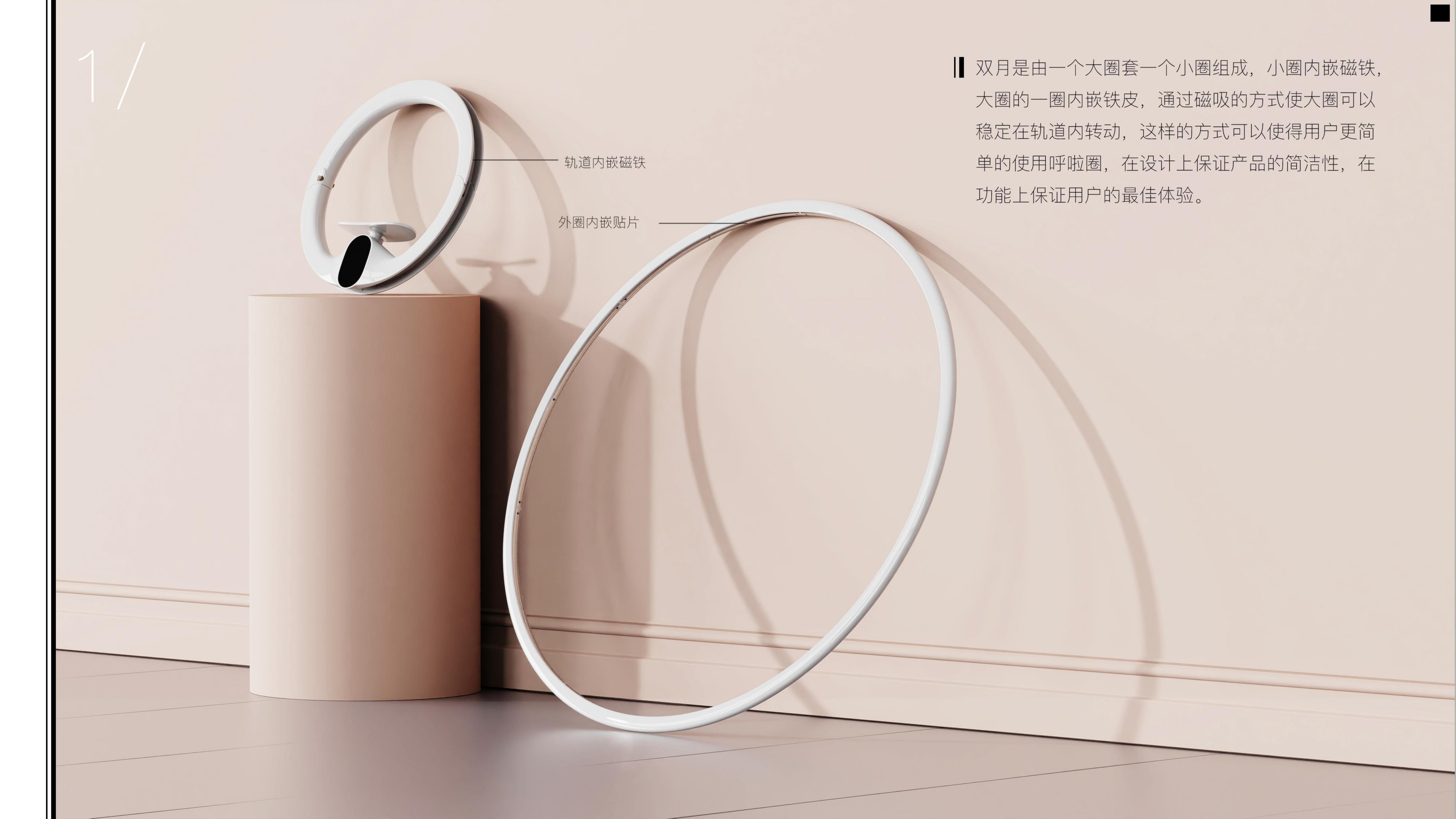 Different from tradition and fool hula, easy to use, full of playability，