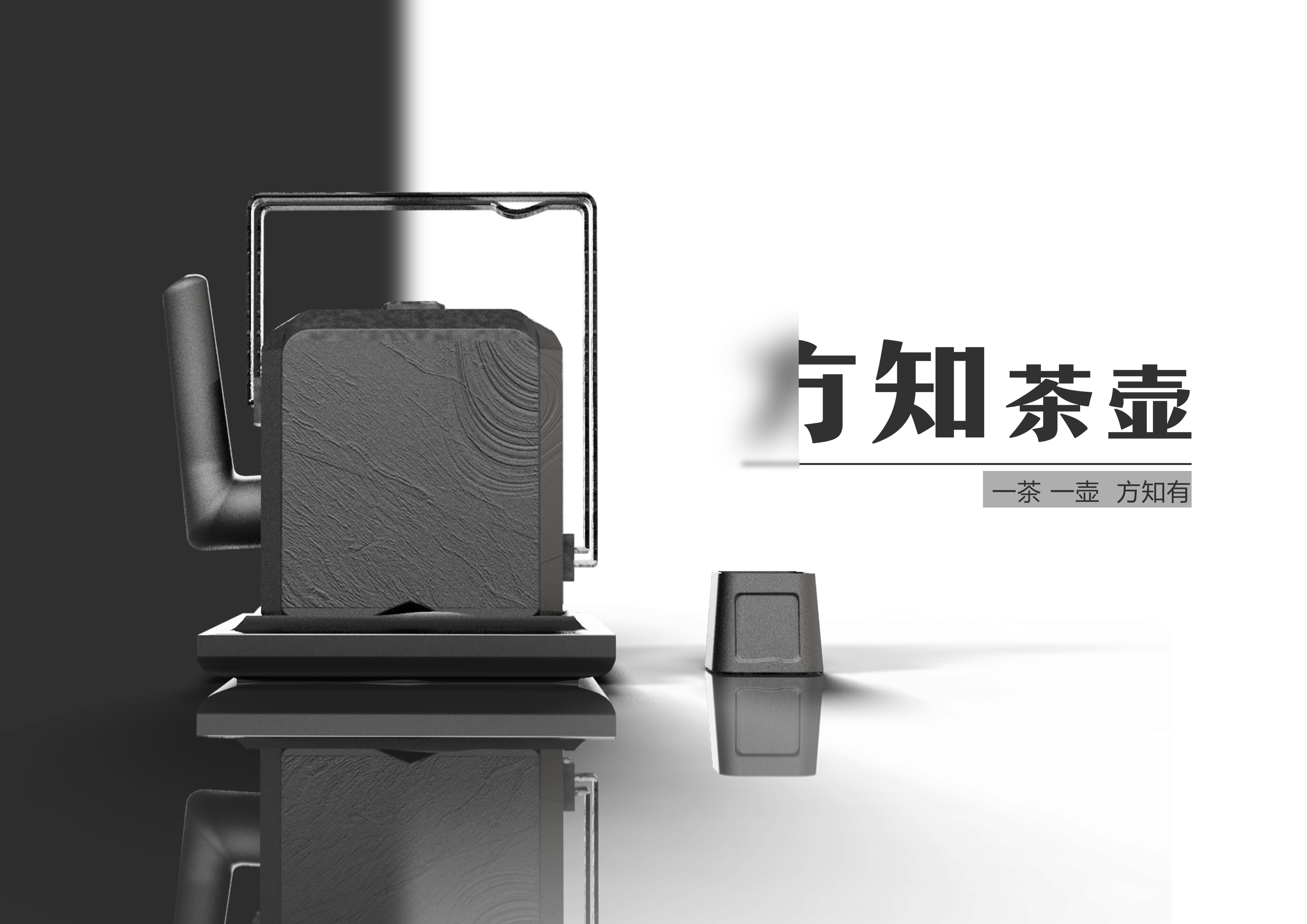 tea set，teapot，Silent wind，Chinese style，