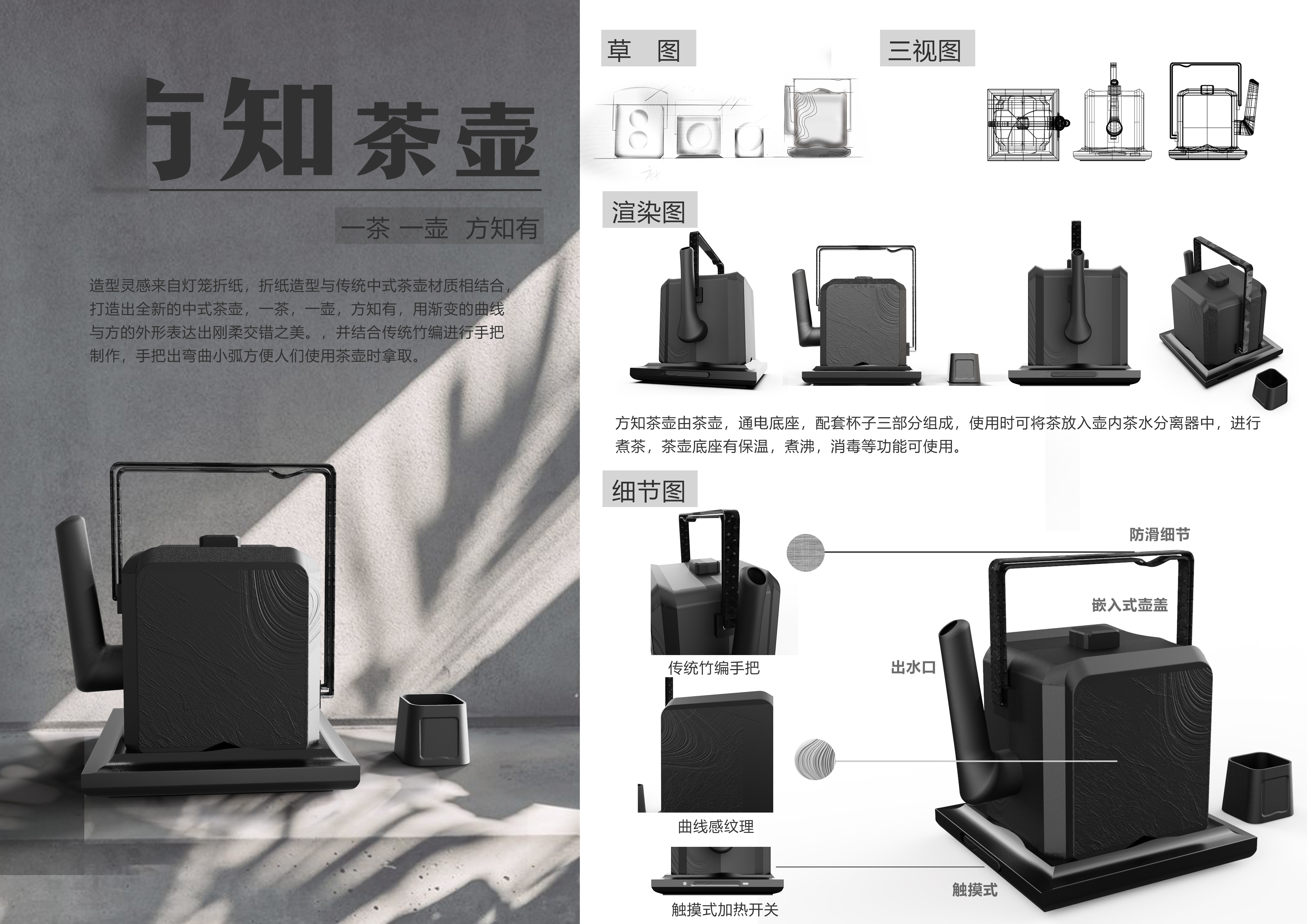 tea set，teapot，Silent wind，Chinese style，