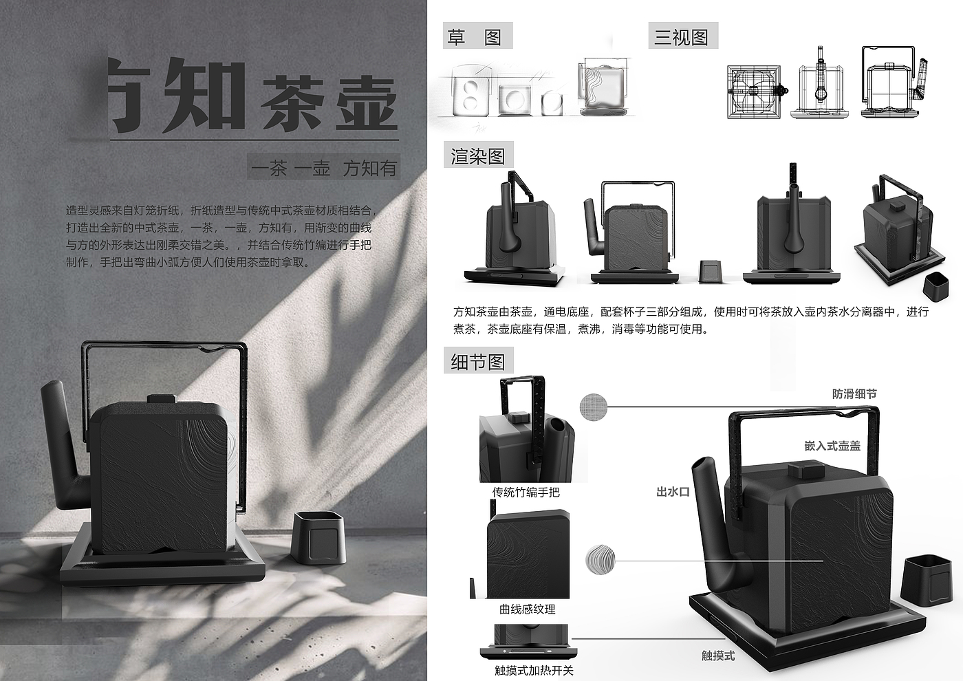 tea set，teapot，Silent wind，Chinese style，