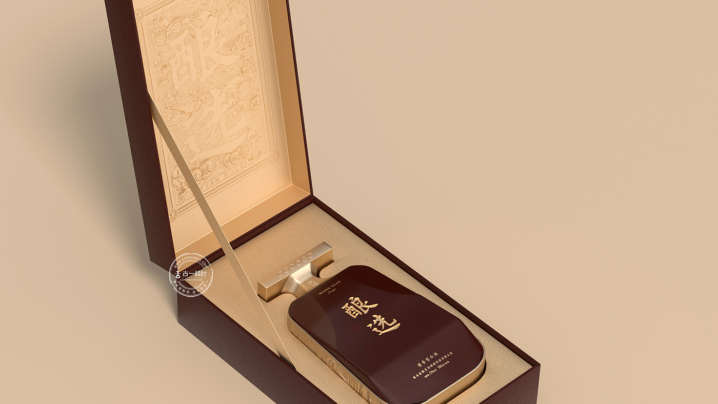 Gu Yi design，Baijiu design company，Sauce wine packaging design，