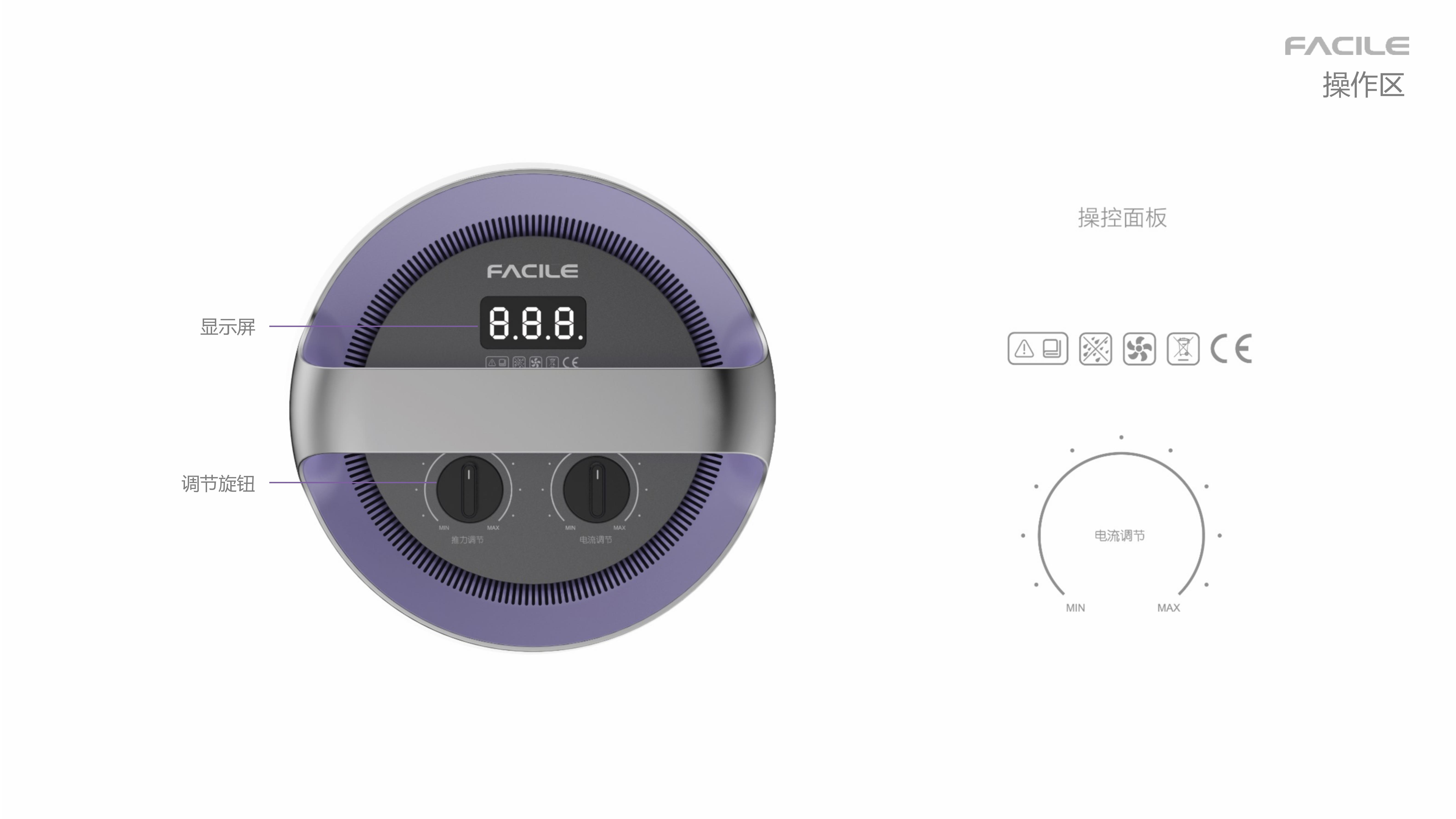 diy，Electric welding machine，Household equipment，tool，