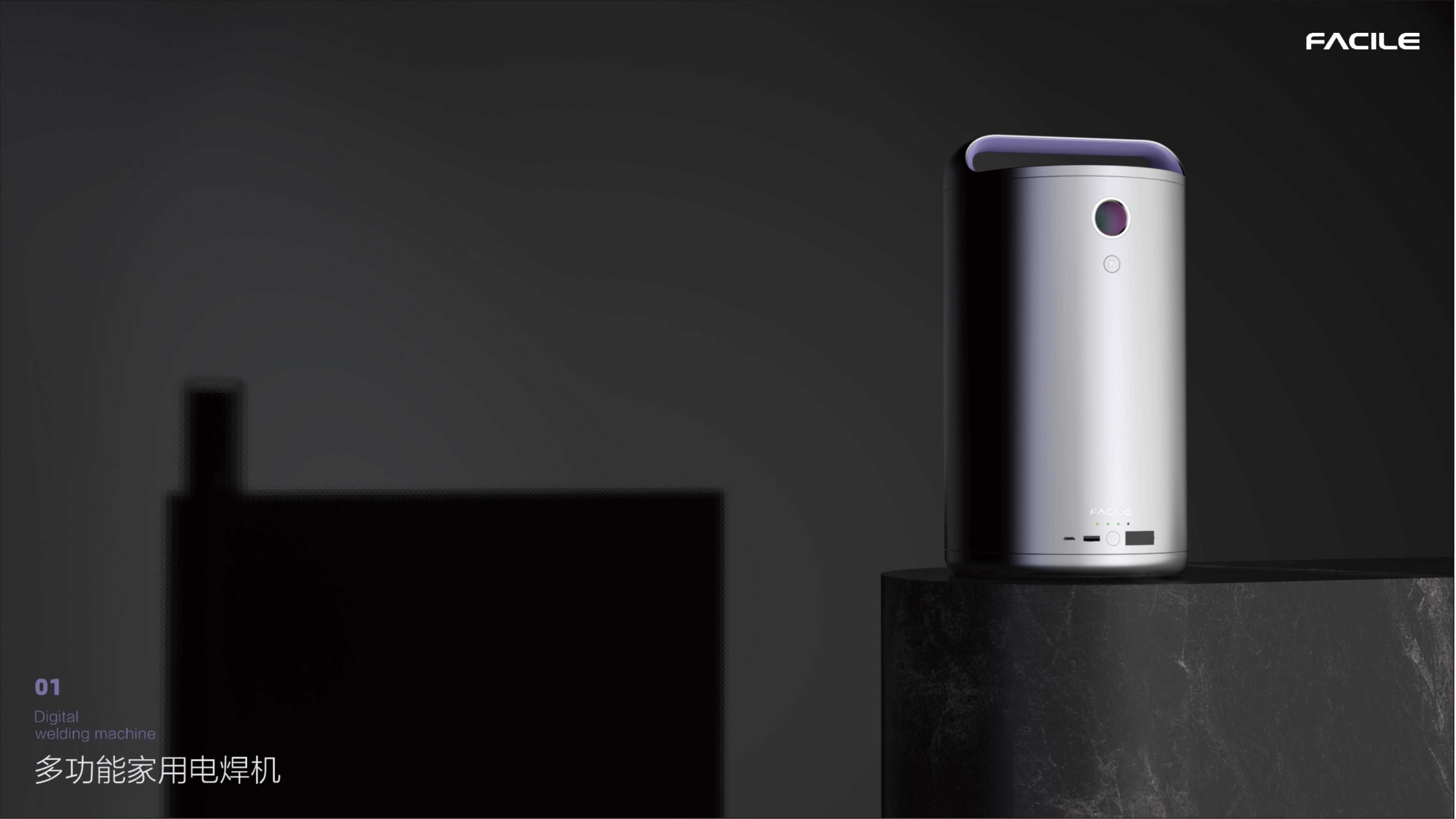 diy，Electric welding machine，Household equipment，tool，