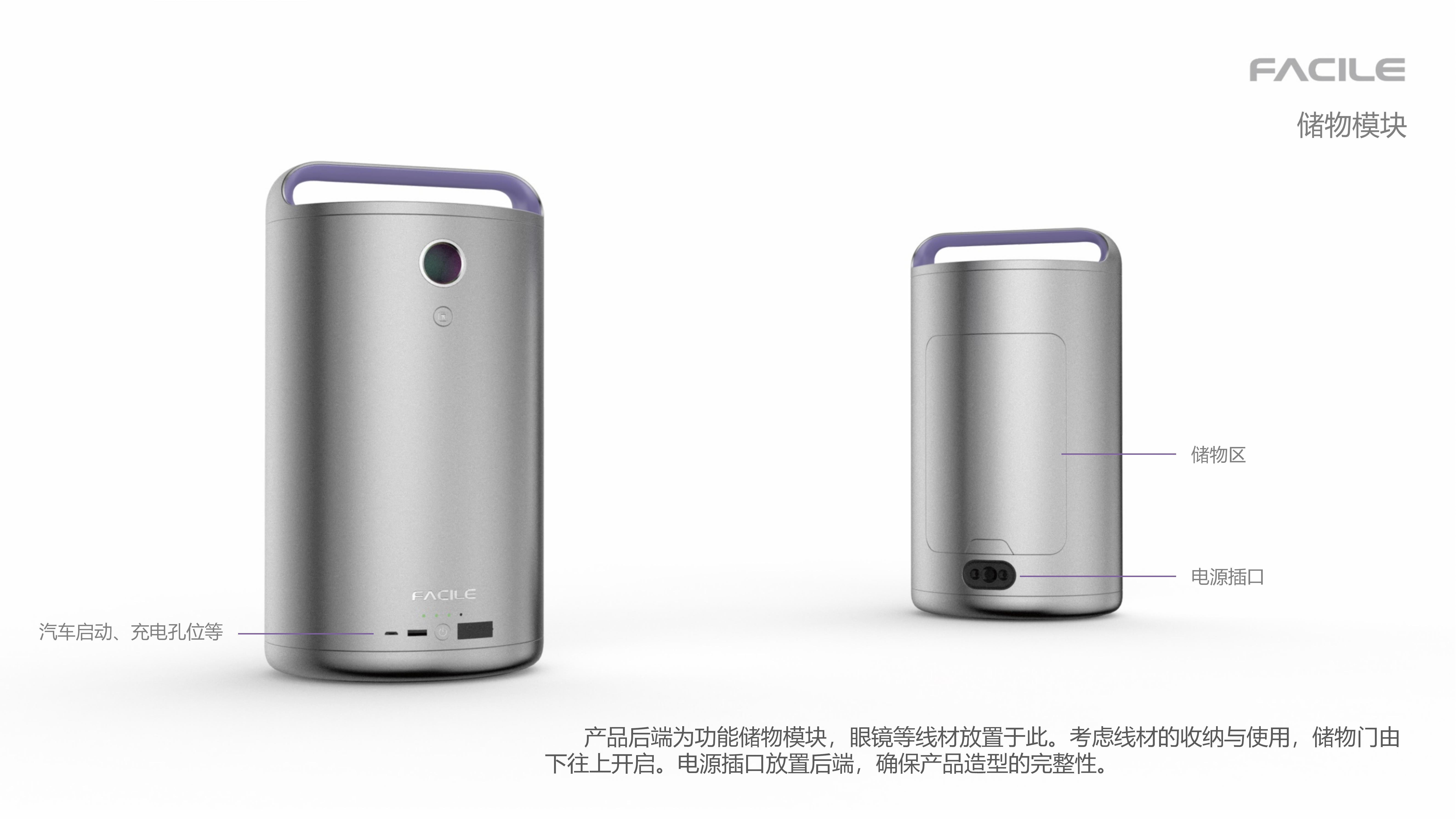 diy，Electric welding machine，Household equipment，tool，