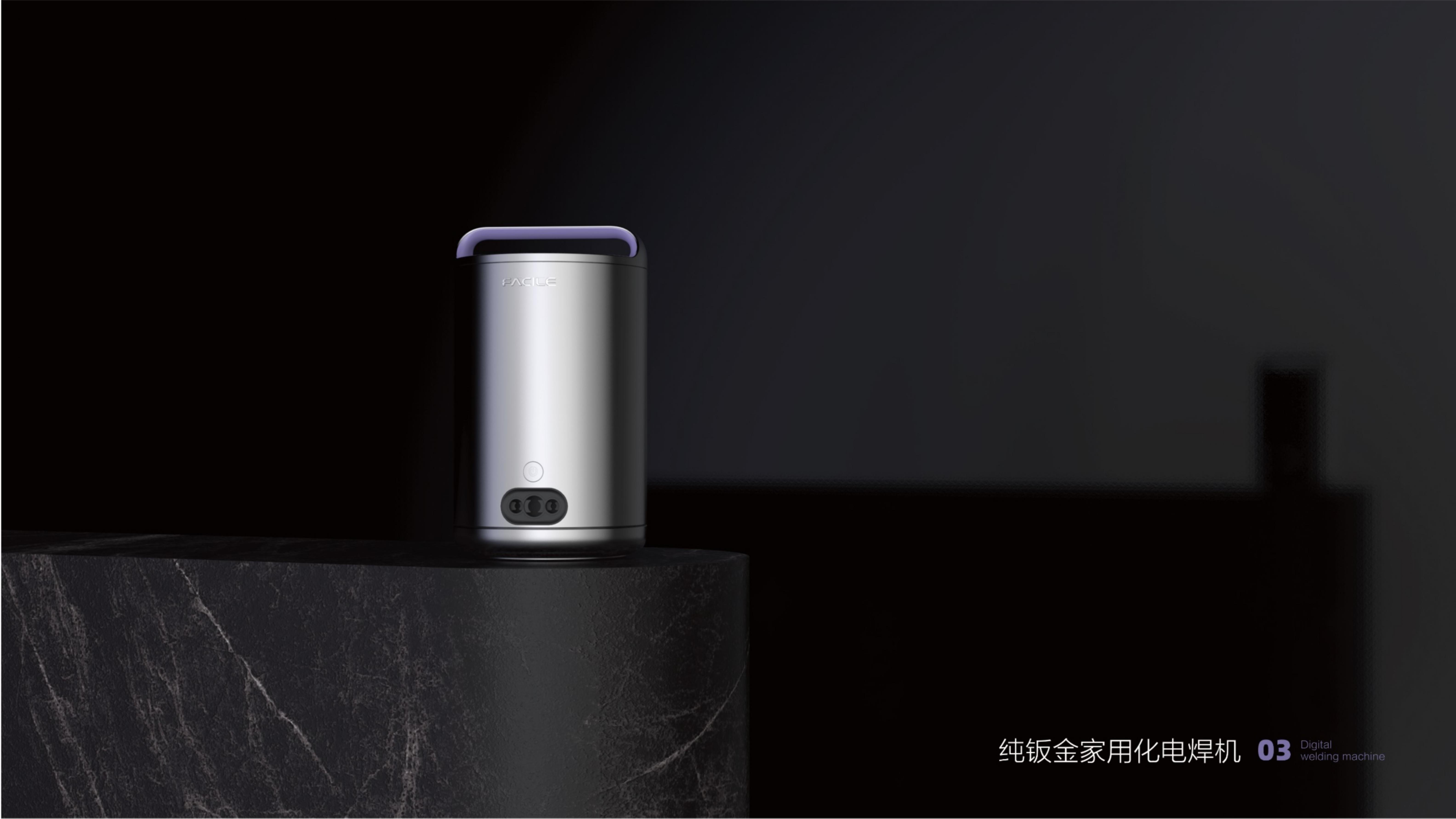 diy，Electric welding machine，Household equipment，tool，