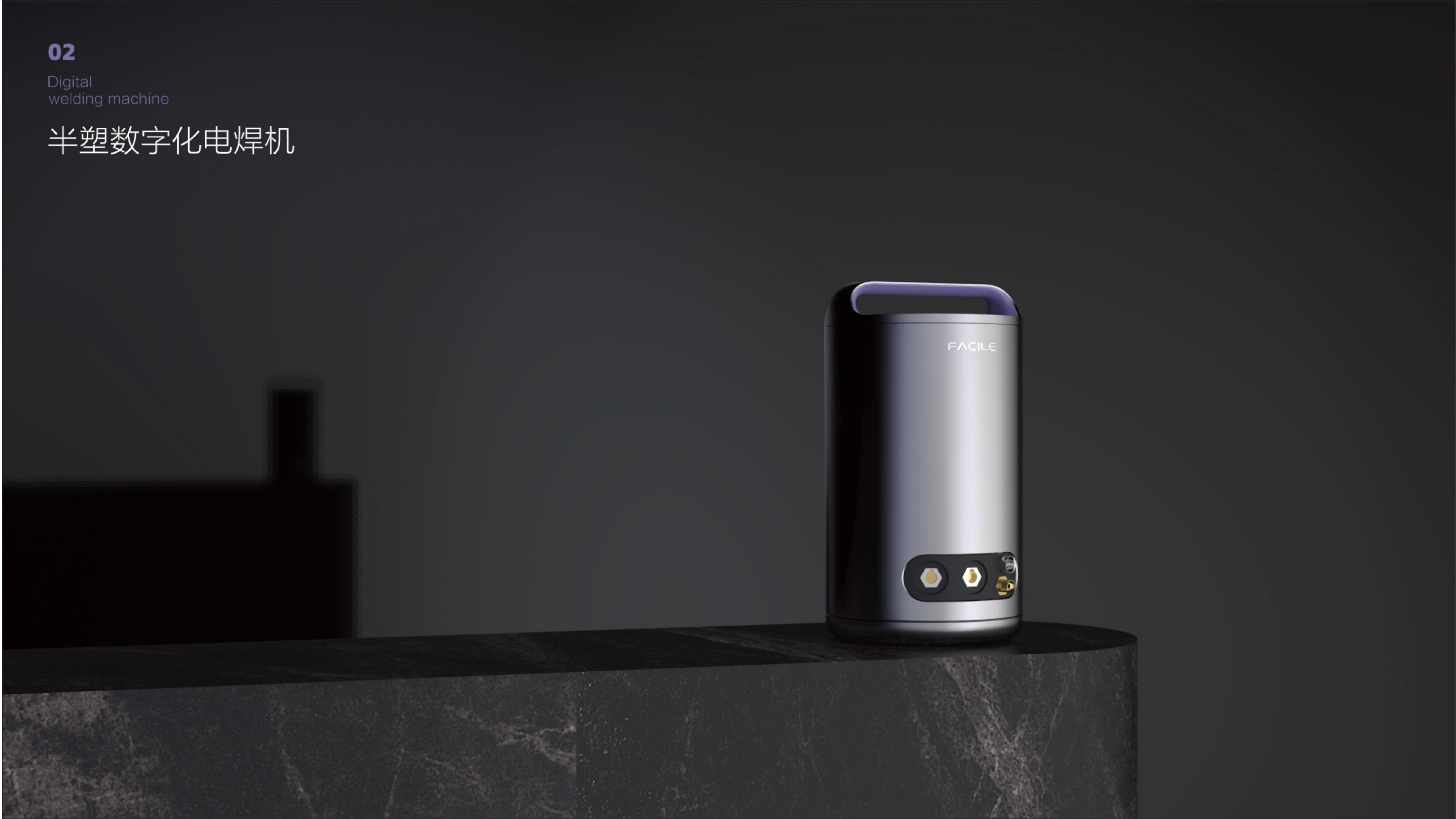 diy，Electric welding machine，Household equipment，tool，