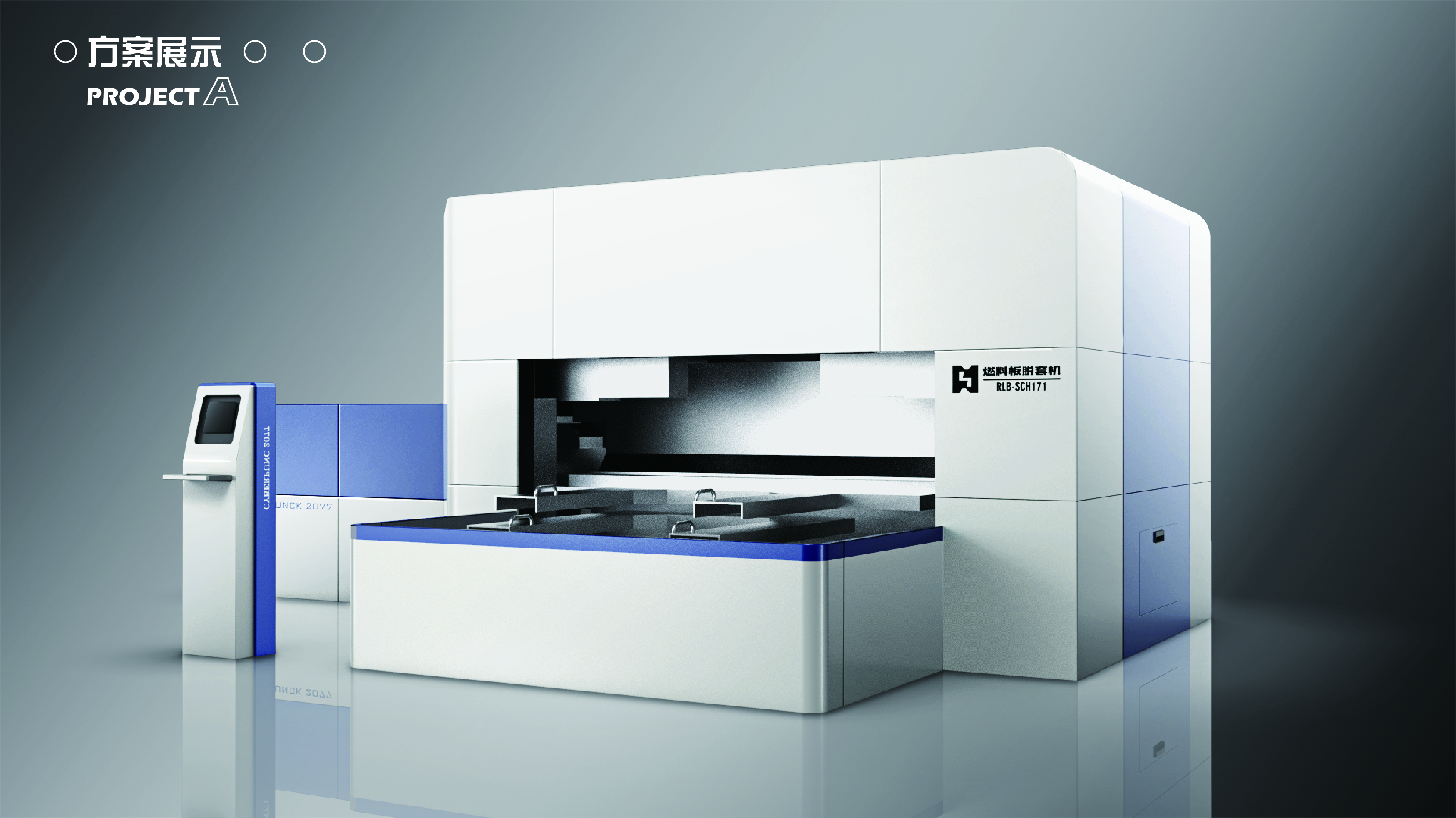 sample reels，industrial design，Fresh，