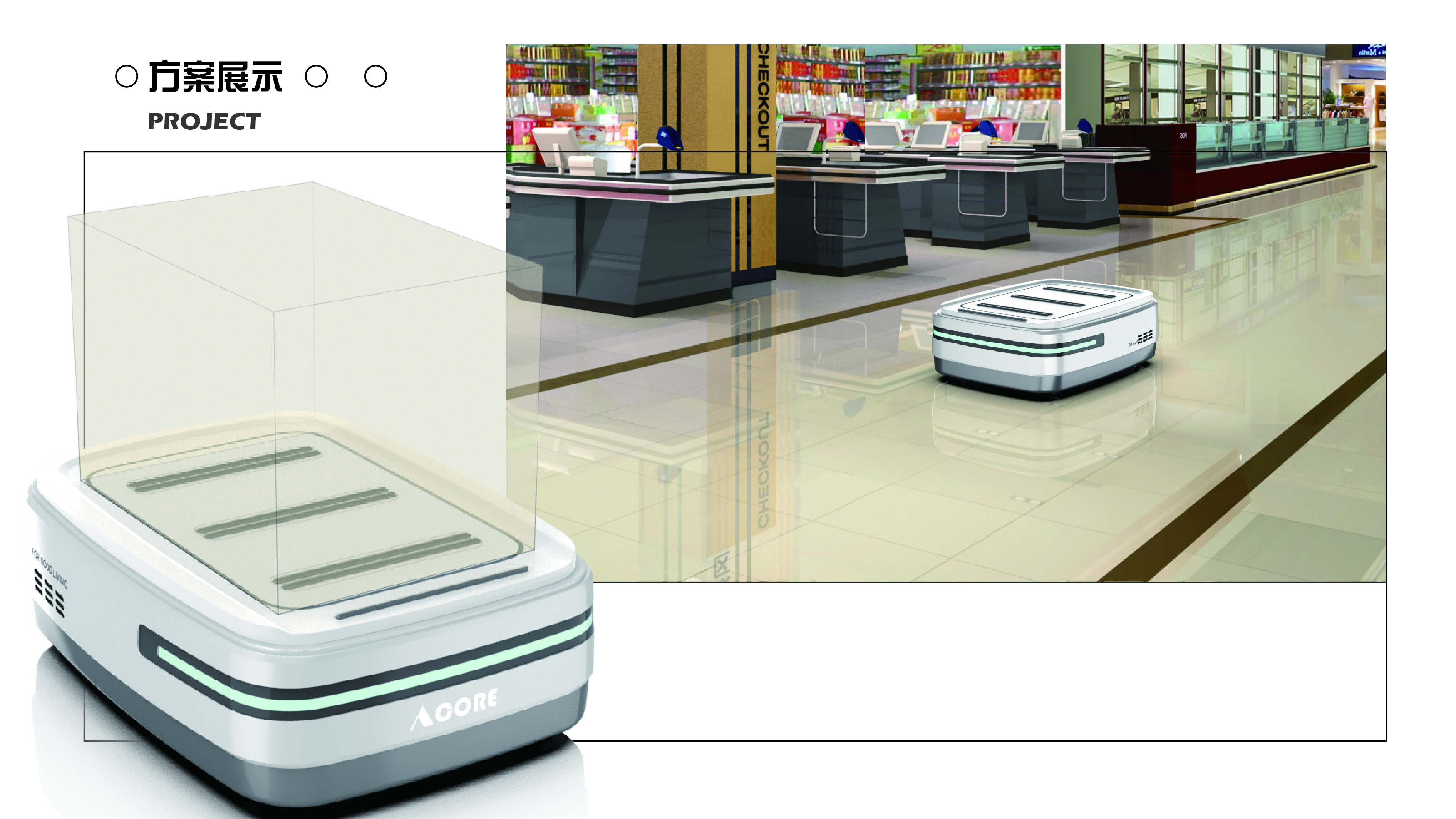 sample reels，industrial design，Fresh，