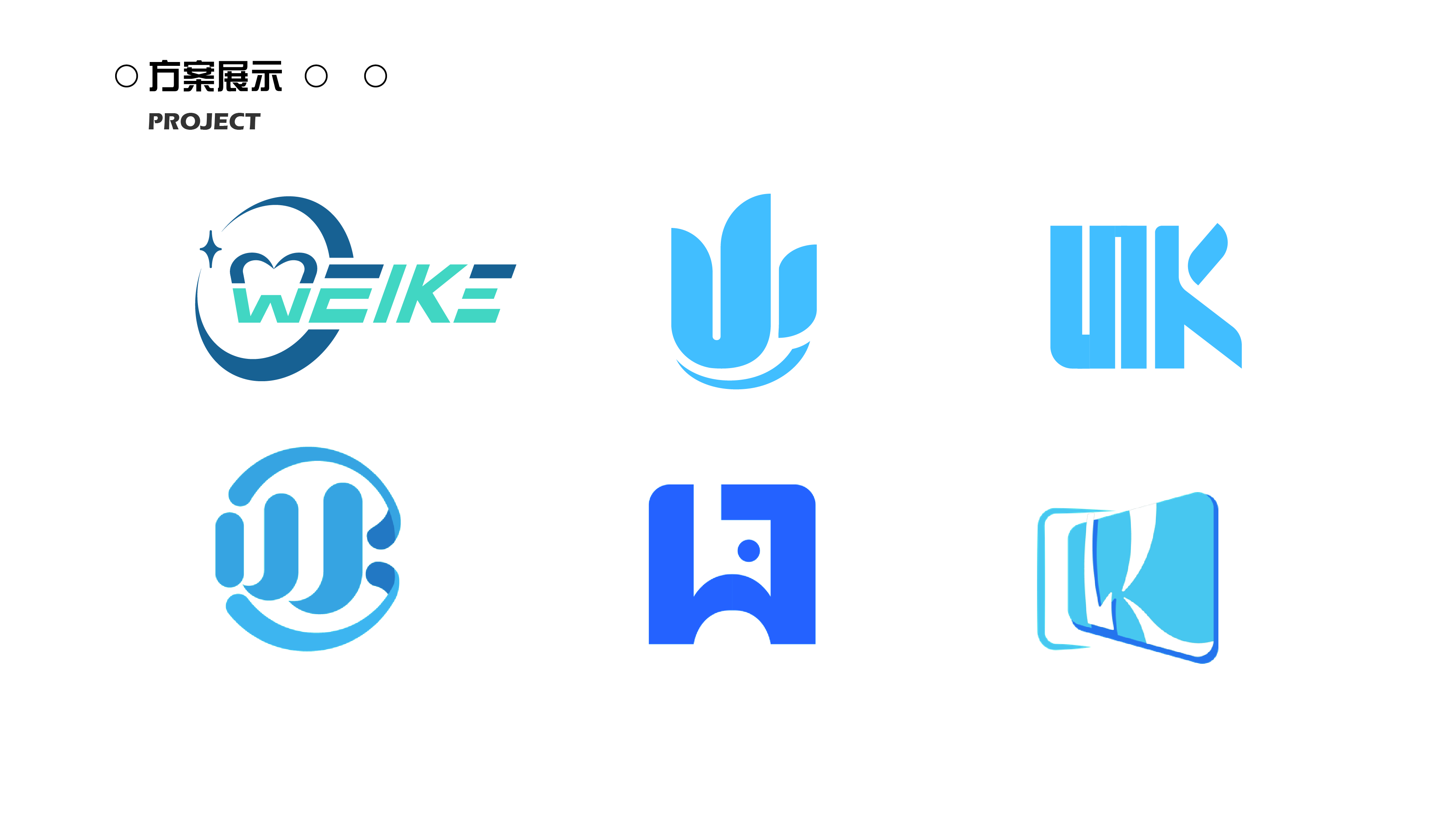 sample reels，industrial design，Fresh，