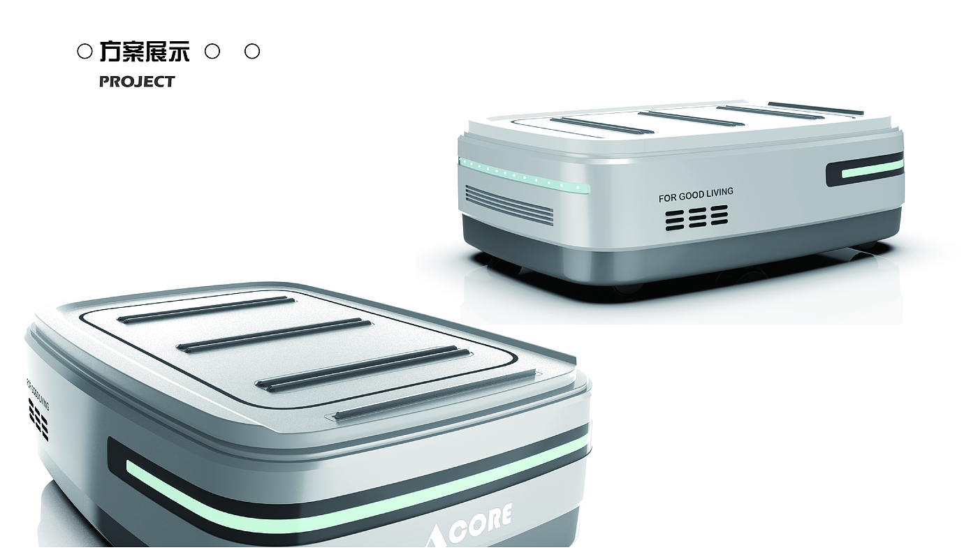 sample reels，industrial design，Fresh，