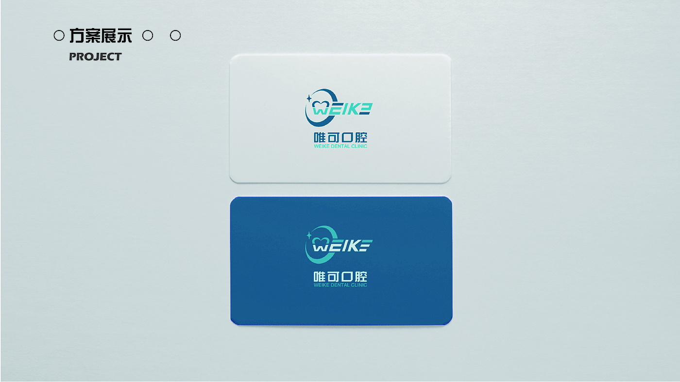 sample reels，industrial design，Fresh，