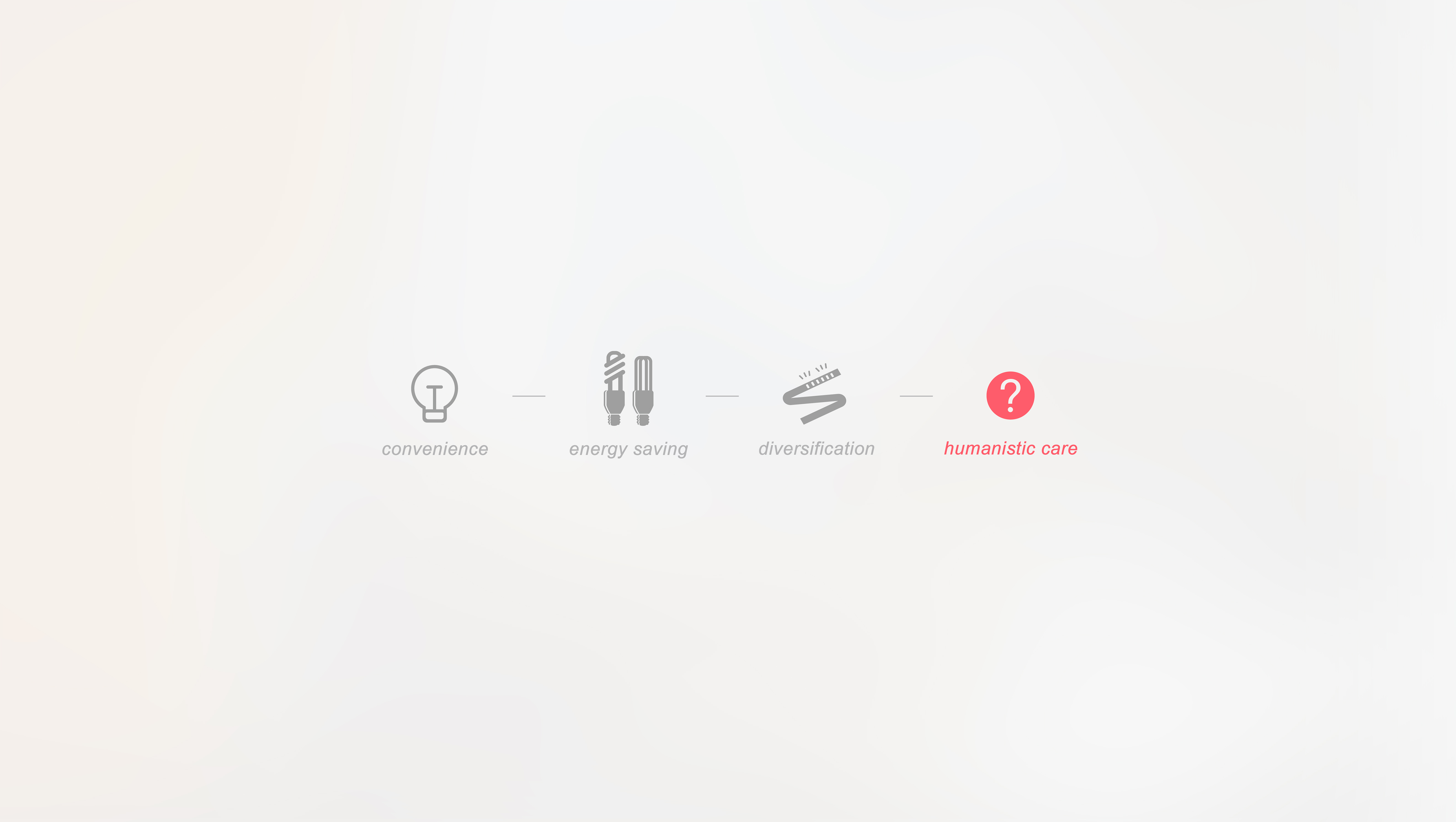 Home lighting experience，Natural light simulation system，Living in a humble abode，