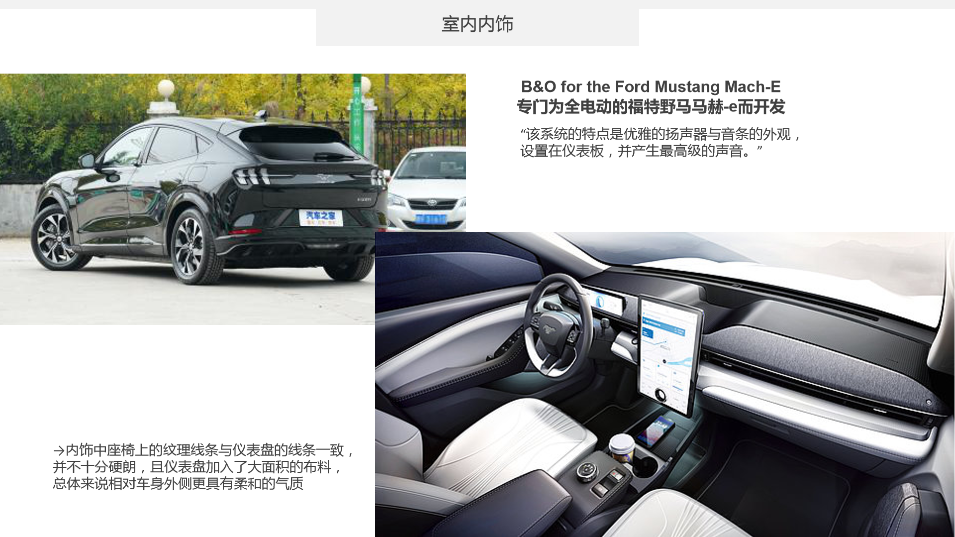 product design，industrial design，products of awarded medal，match，red dot，magazine，