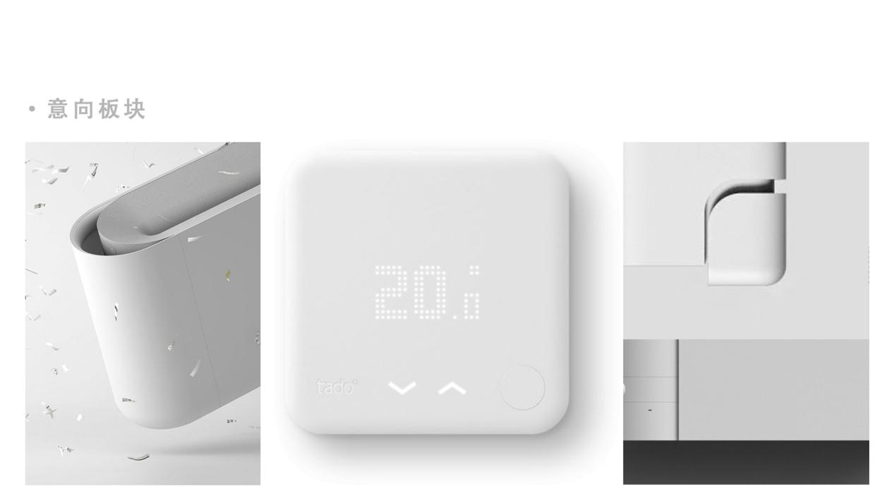 Gehu，Wash and gargle，disinfect，Shower Room，bathroom，White fox design，industrial design，