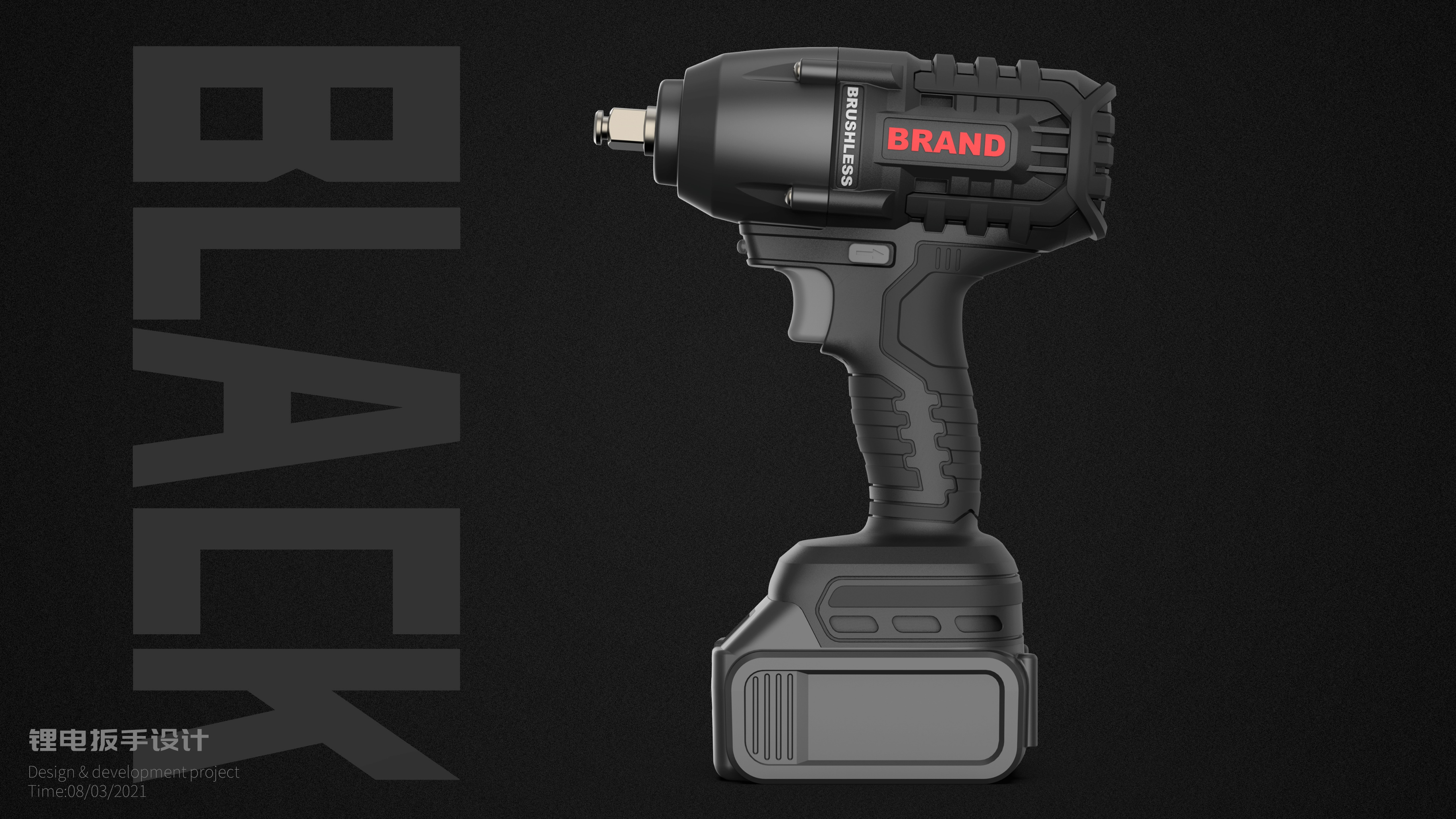 yulo，Electric tool，Tool design，Electric drill，Angle grinder，One shot design，tools，