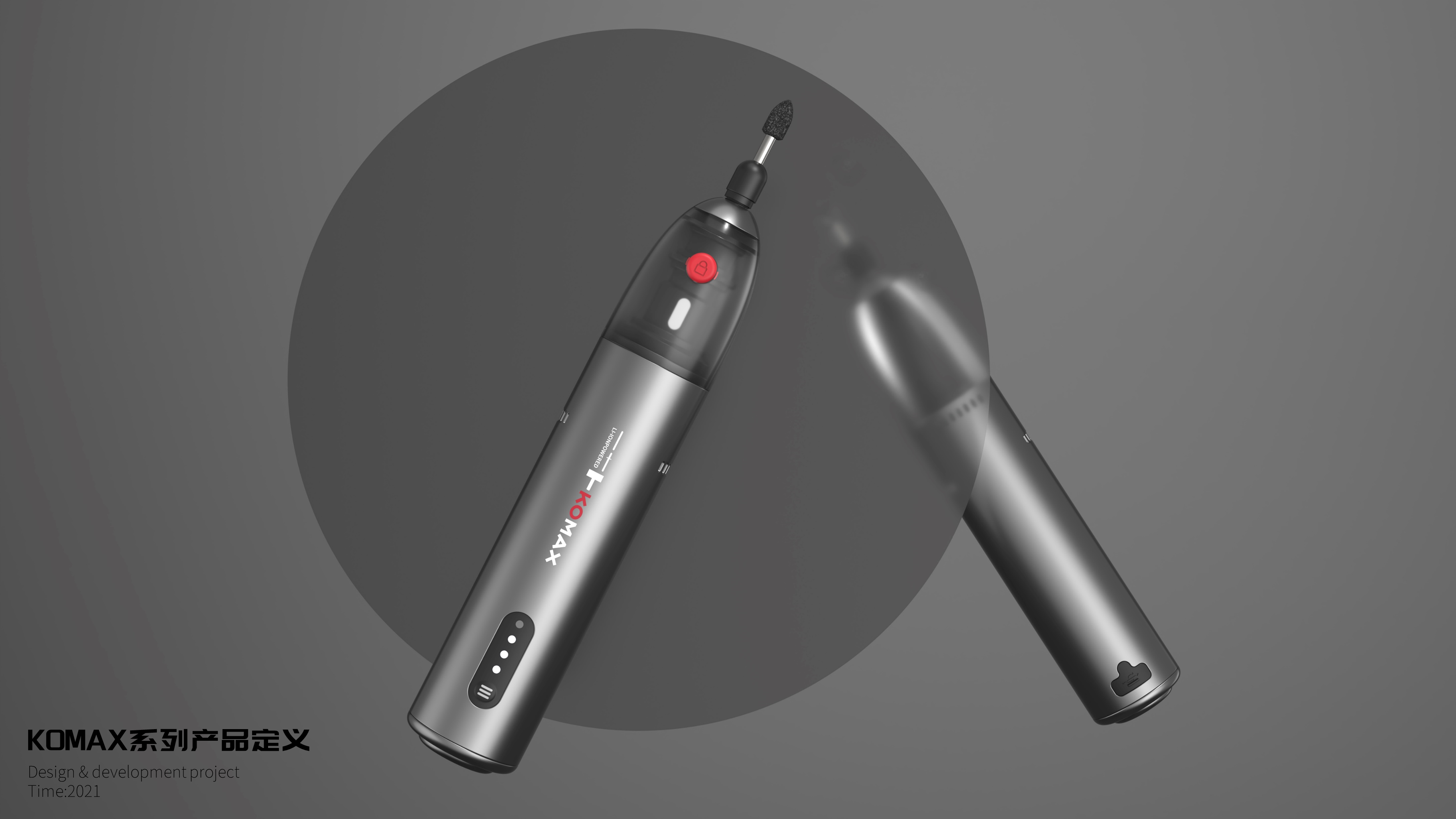 yulo，Electric tool，Tool design，Electric drill，Angle grinder，One shot design，tools，