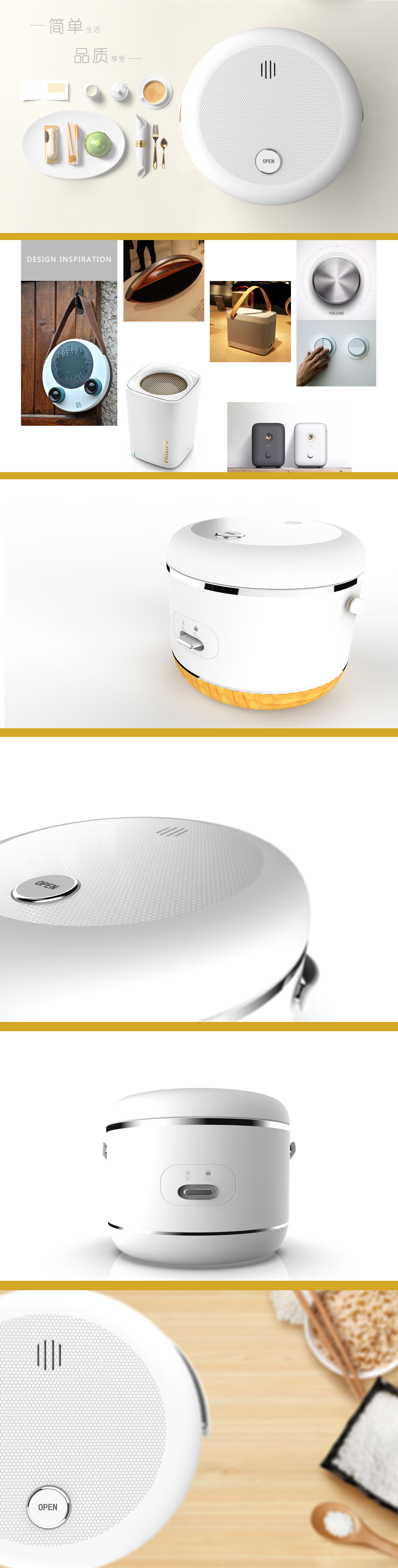 Kitchen appliances，rice cooker，