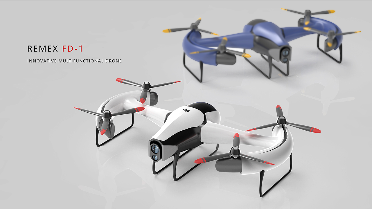 industrial design，product design，UAV，