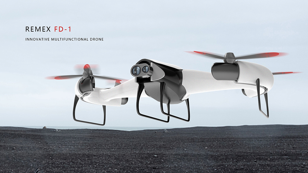 industrial design，product design，UAV，